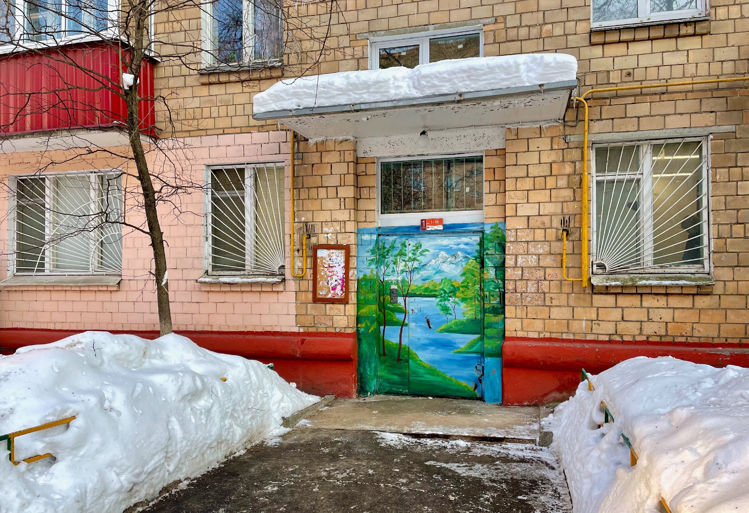 3 нескучных способа оживить провинциальный спальный город. Проект «Фотокладовка»: блог уличной фотографии в формате street photo