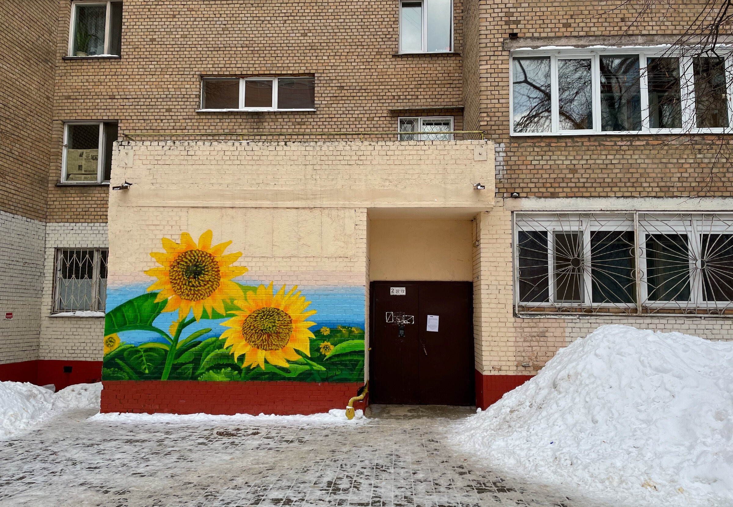 3 нескучных способа оживить провинциальный спальный город. Проект «Фотокладовка»: блог уличной фотографии в формате street photo