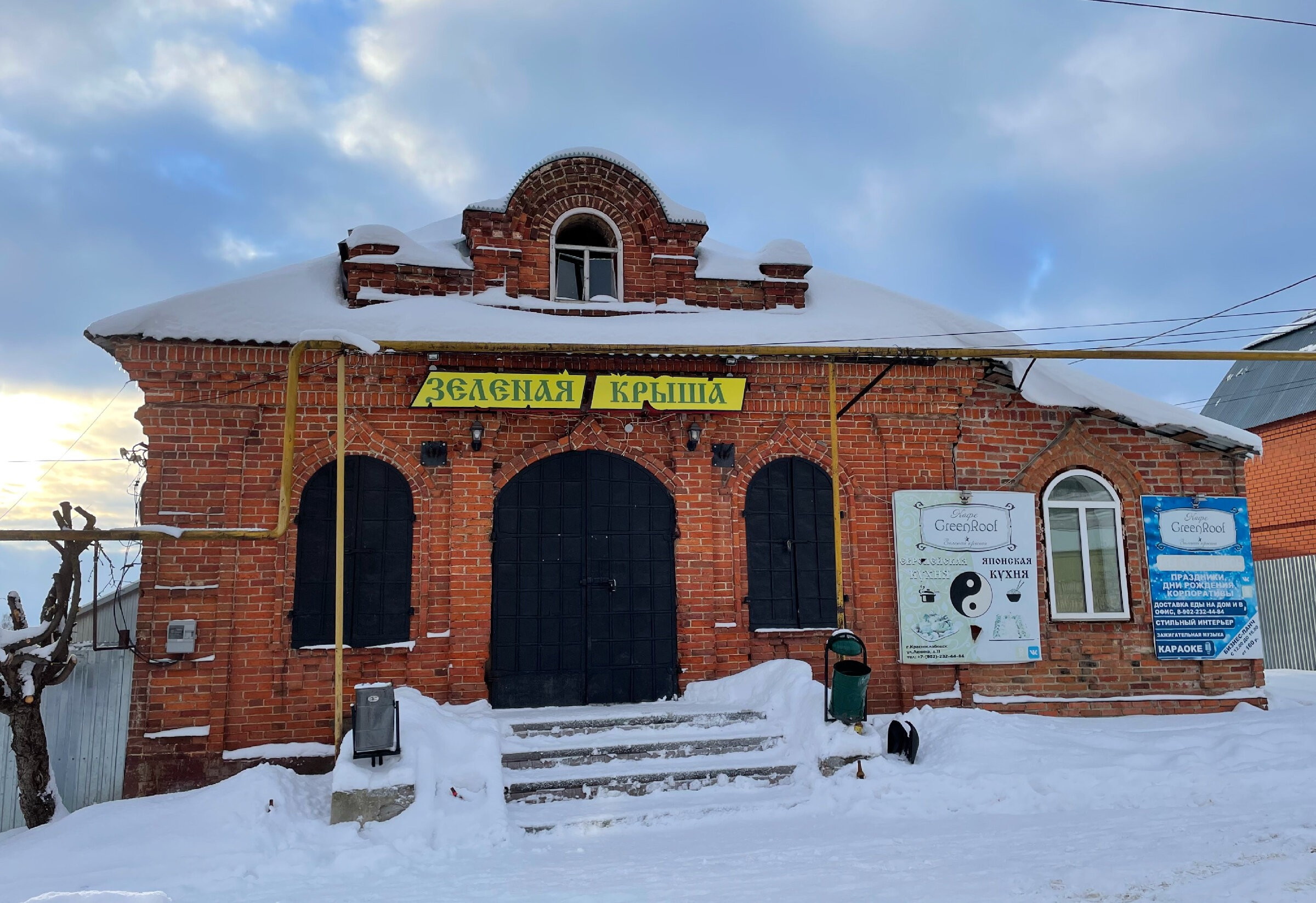 Краснослободск – тихий город в респ. Мордовия. Проект «Фотокладовка»: блог уличной фотографии в формате street photo