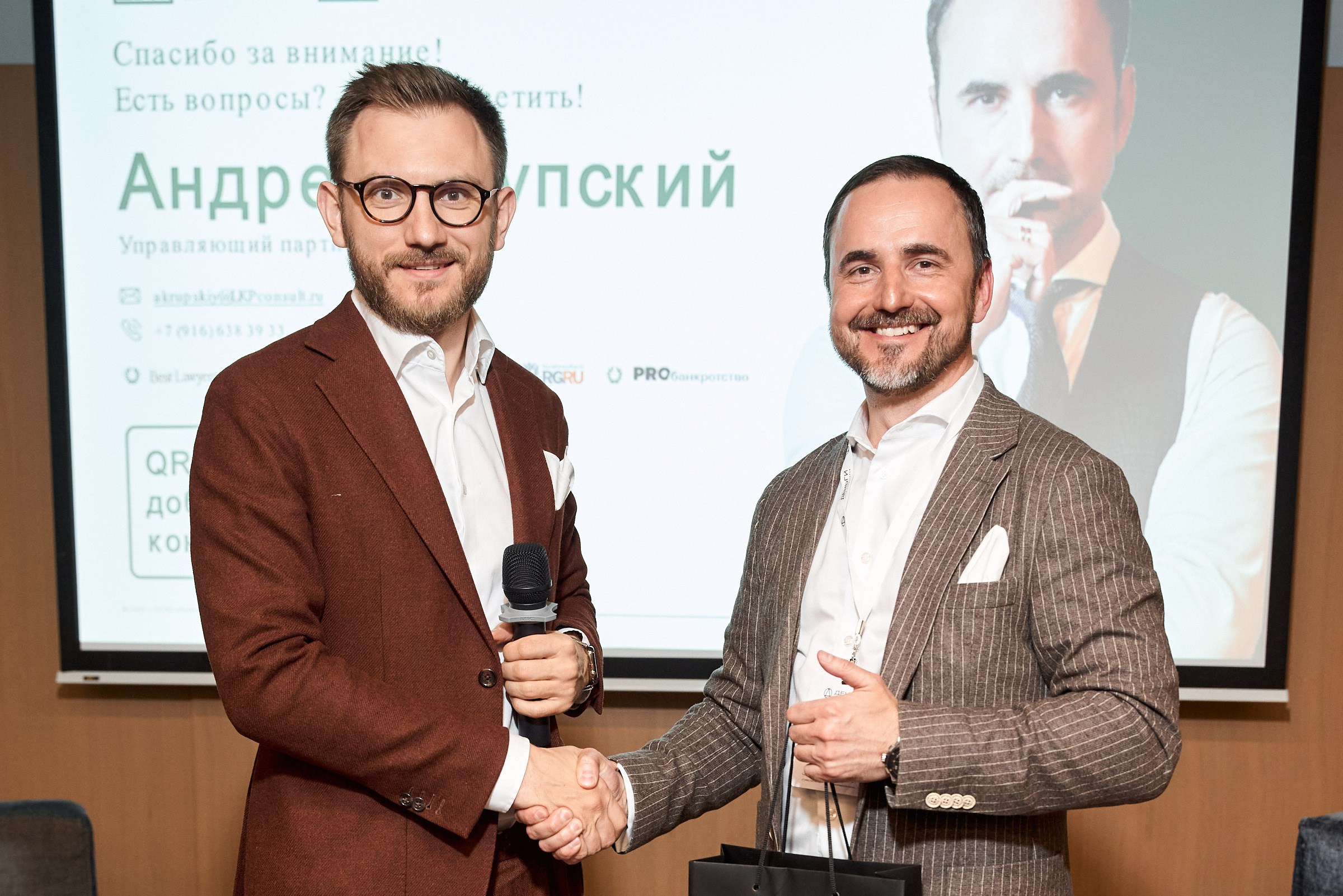 Клуб инвесторов в недвижимость «Деньги»