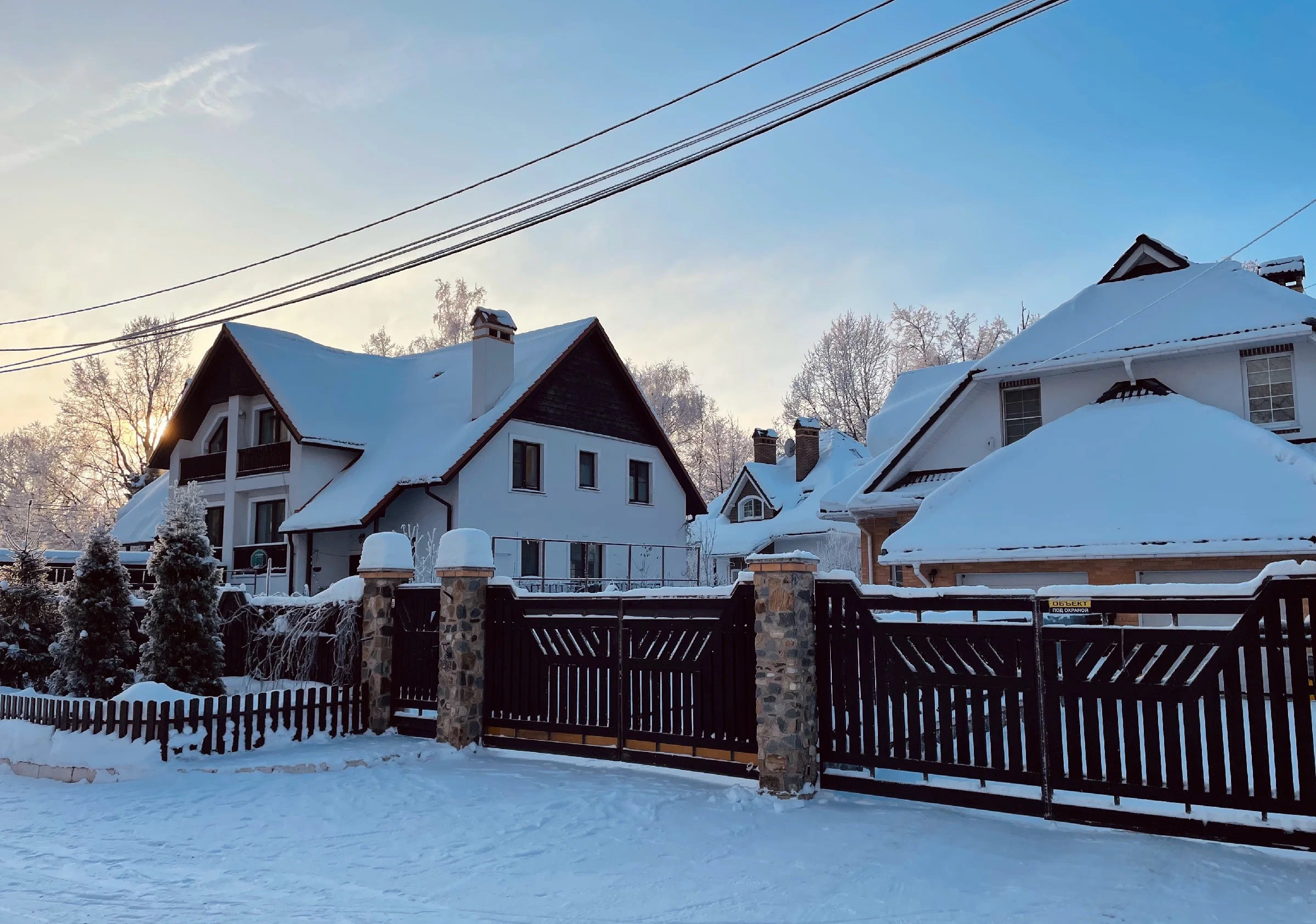 Снежная морозная фотопрогулка в преддверии Нового года. Проект «Фотокладовка»: блог уличной фотографии в формате street photo