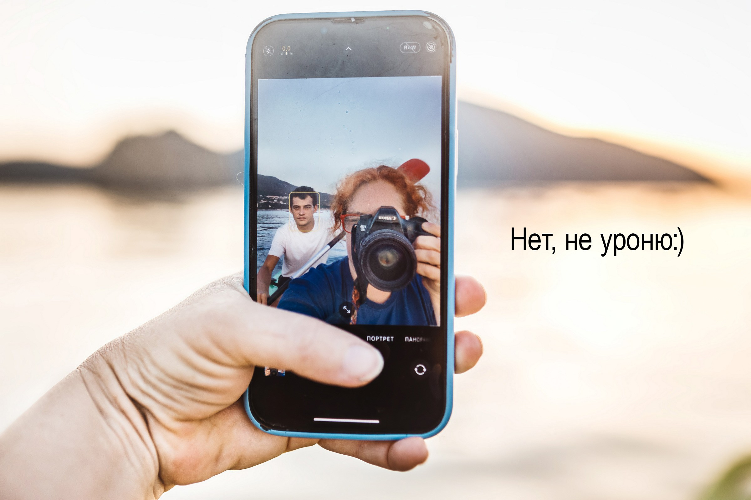 О проекте или как я провела лето. Портретный фотограф В Крыму и преподаватель Екатерина Покровская