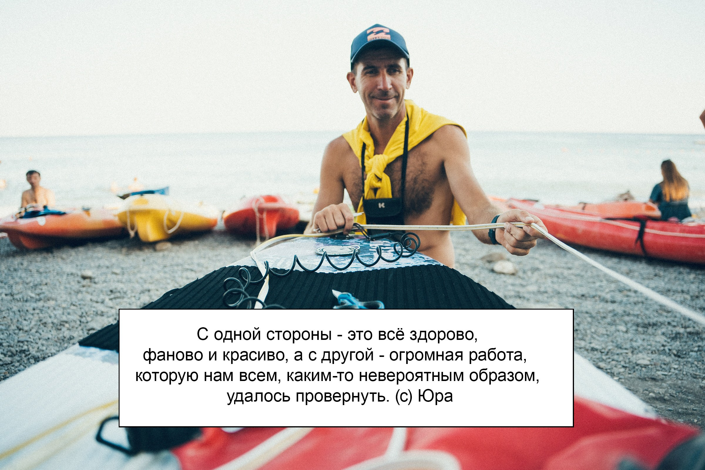 О проекте или как я провела лето. Портретный фотограф В Крыму и преподаватель Екатерина Покровская