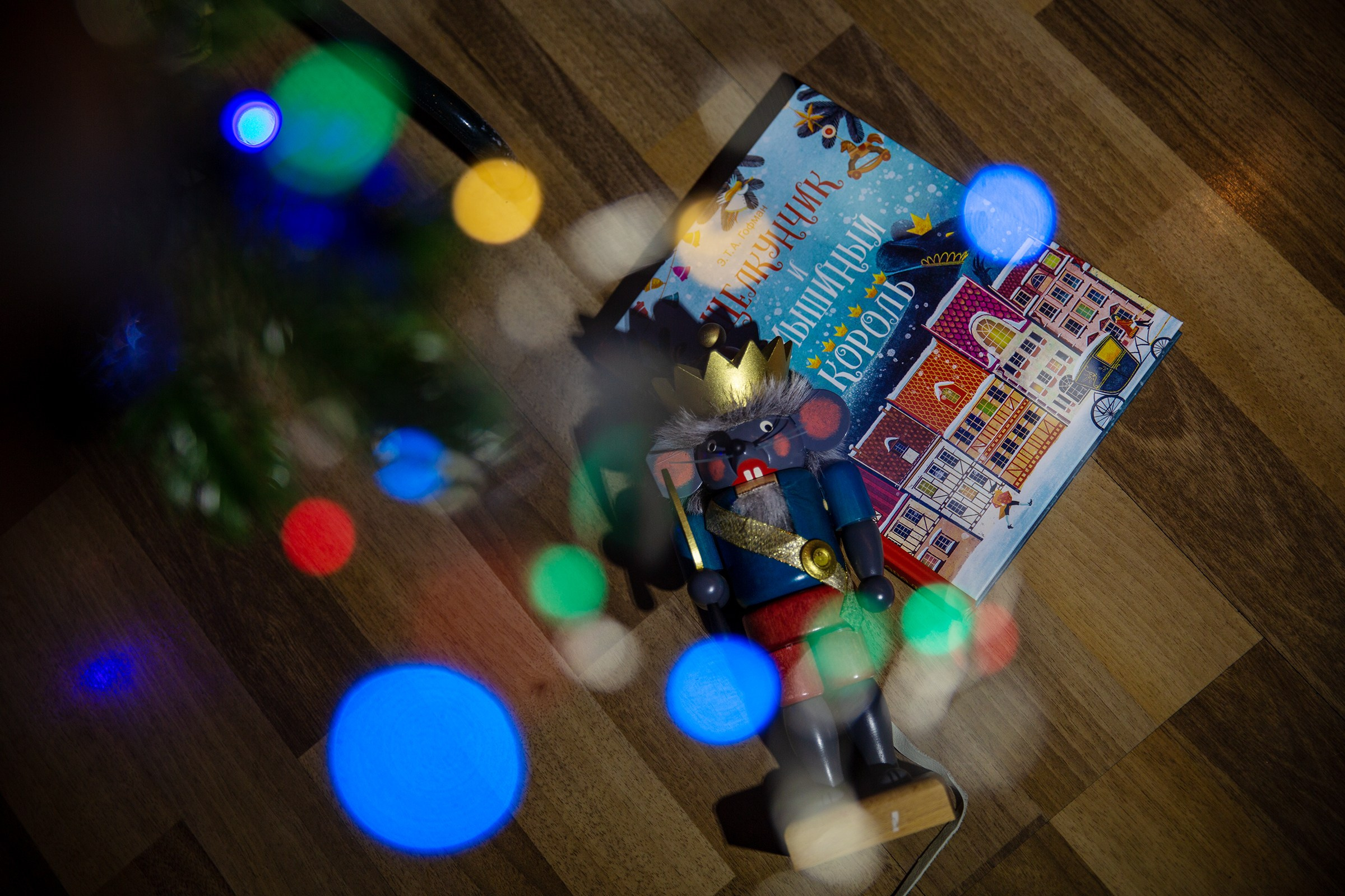 День 8 #адвенткалендарь. OLGA OLEYNIKOVA Пространство, люди, смыслы