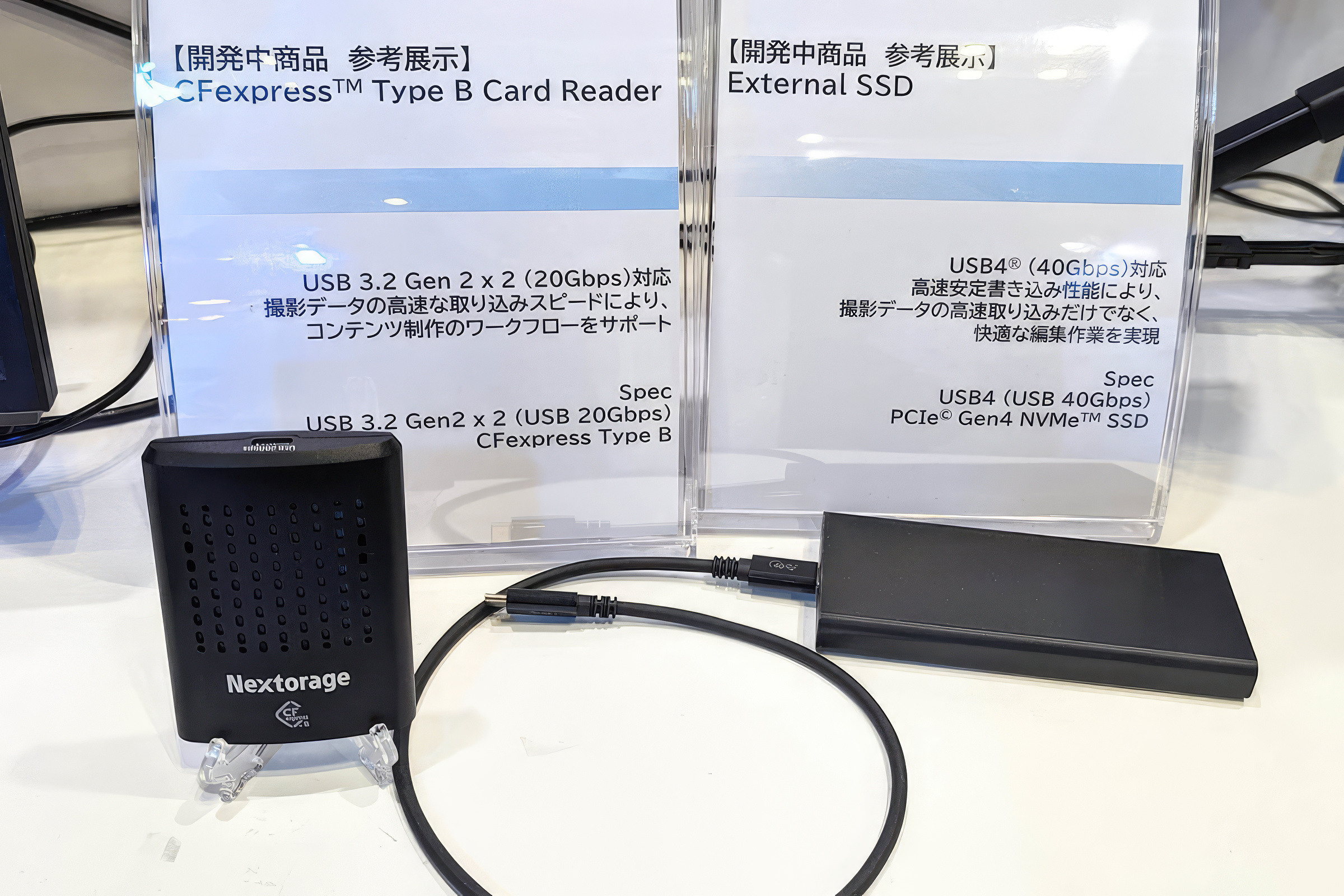 Nextorage, SD-карта продлевает срок службы батареи камеры!. Фотограф — видеограф в Москве Дмитрий Менделеев