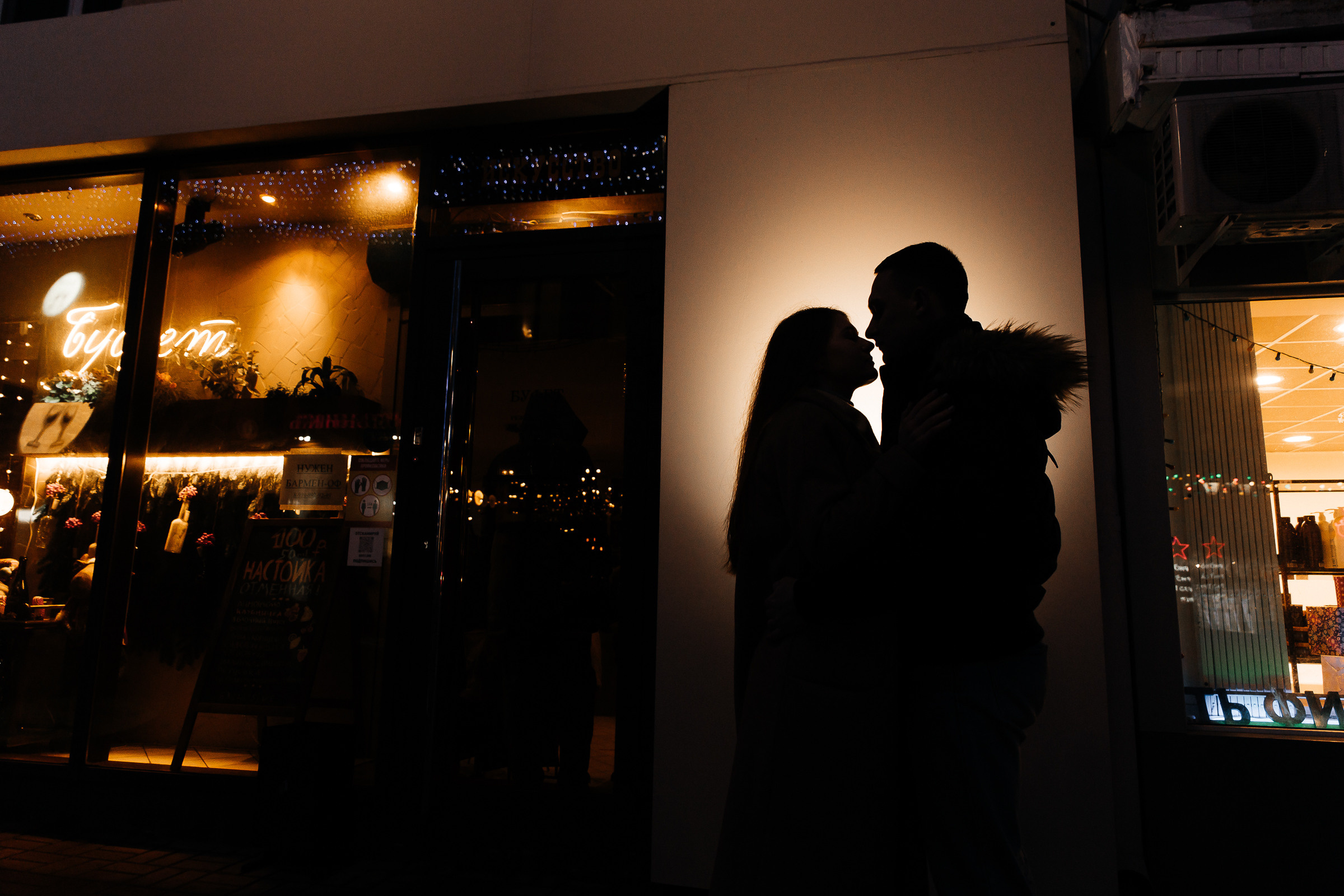 Прайс. Фотограф Евгений Горпиняк