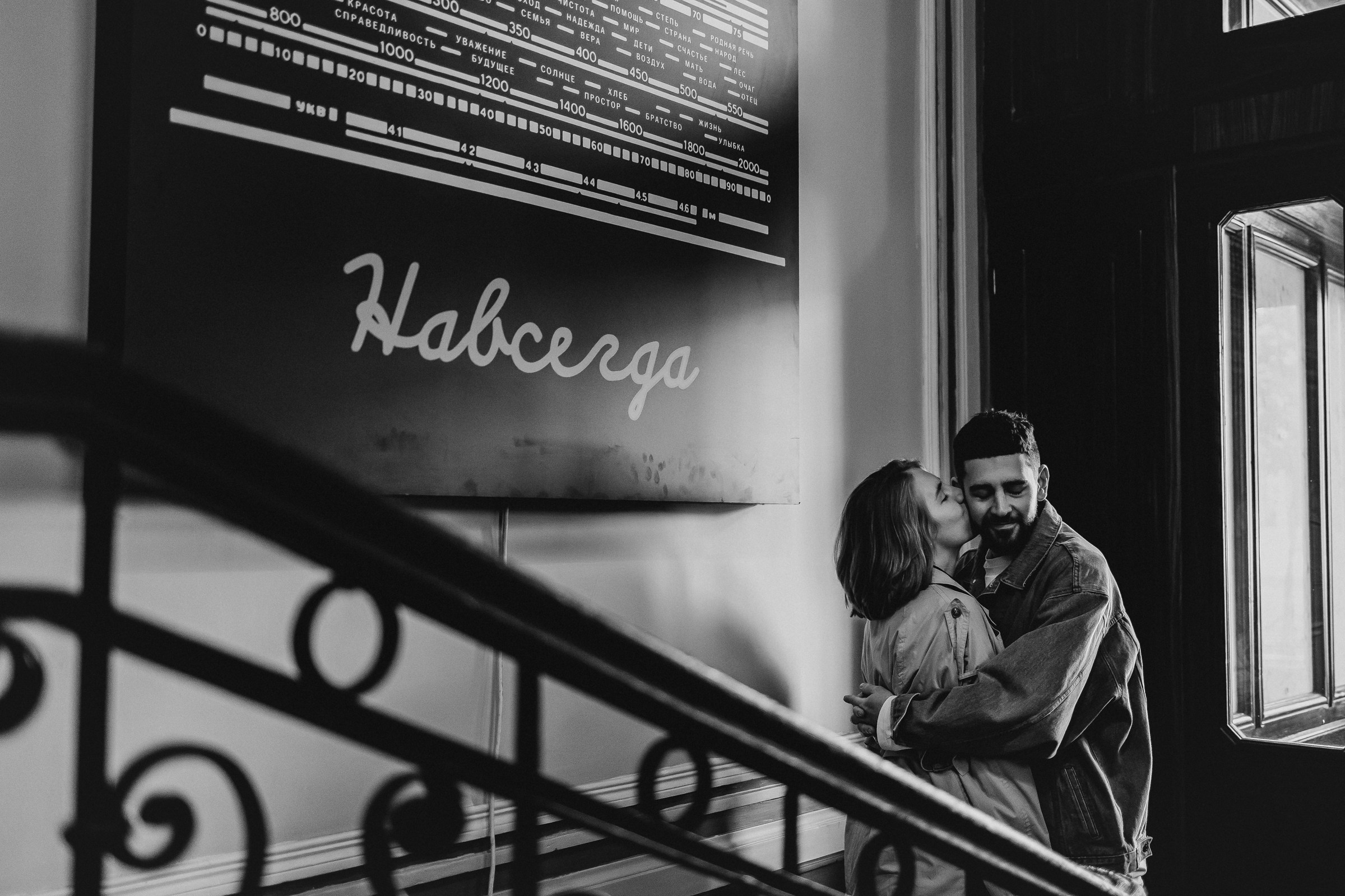 Lifestyle фотограф в Санкт-Петербурге Анна Щекалева