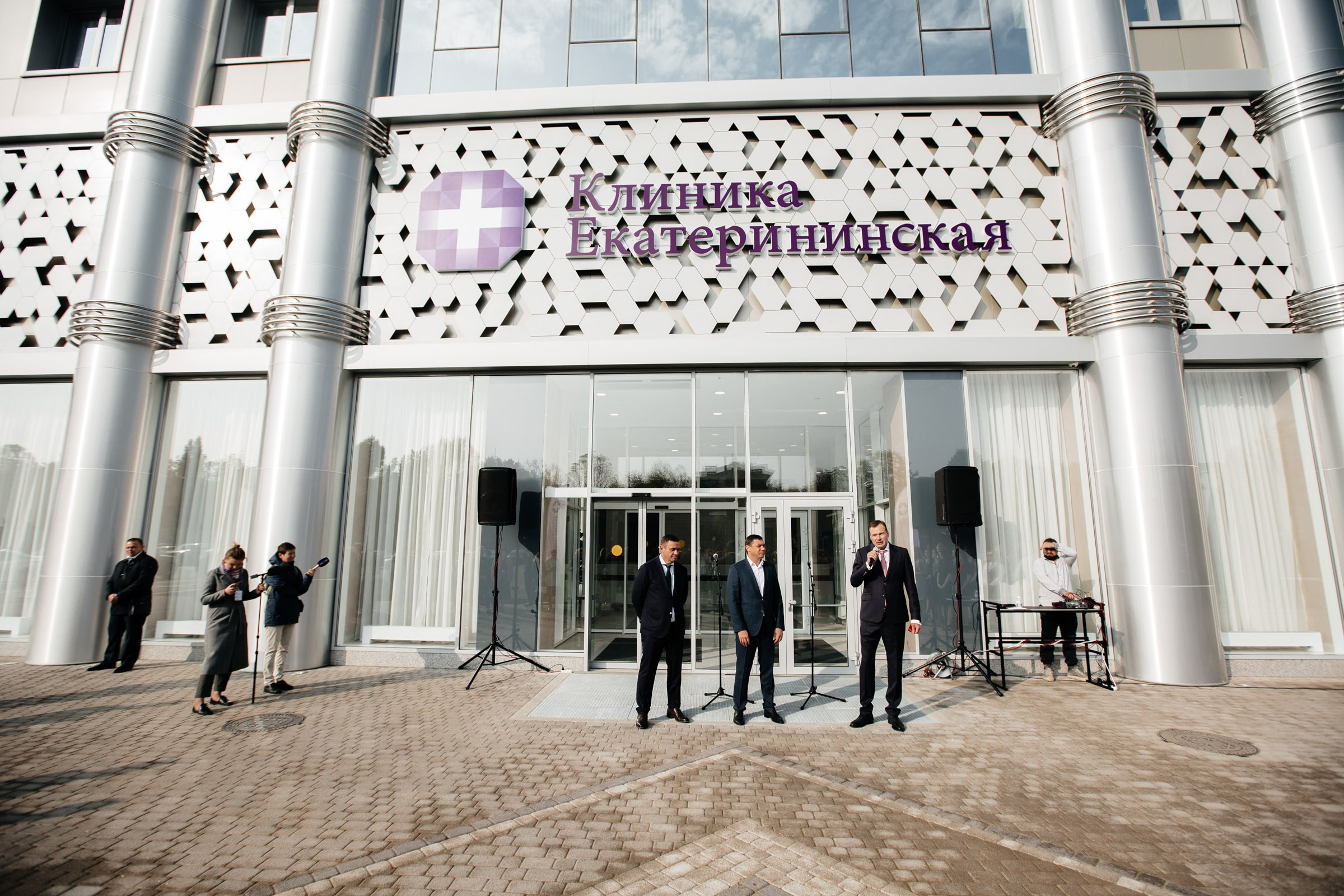 Репортажная съемка корпоративных мероприятий в Краснодаре. Архитектурный и интерьерный фотограф в Краснодаре | Дмитрий Демской