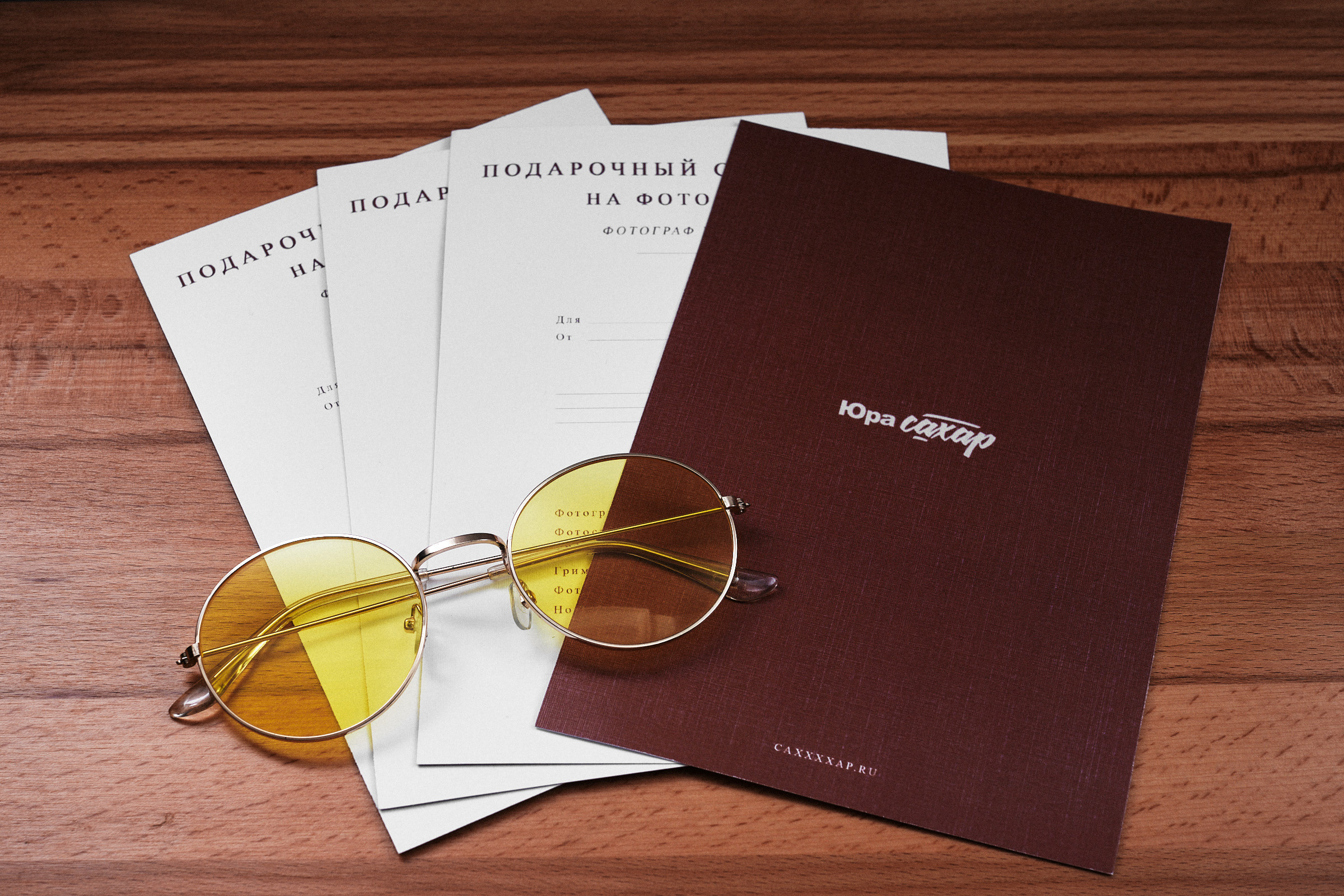 купить подарочный сертификат, купить подарочный сертификат в екатеринбурге, подарочный сертификат купить онлайн, купить электронный подарочный сертификат, подарочный сертификат женщина, подарочный сертификат на фотосессию, подарочный сертификат на семейную фотосессию,