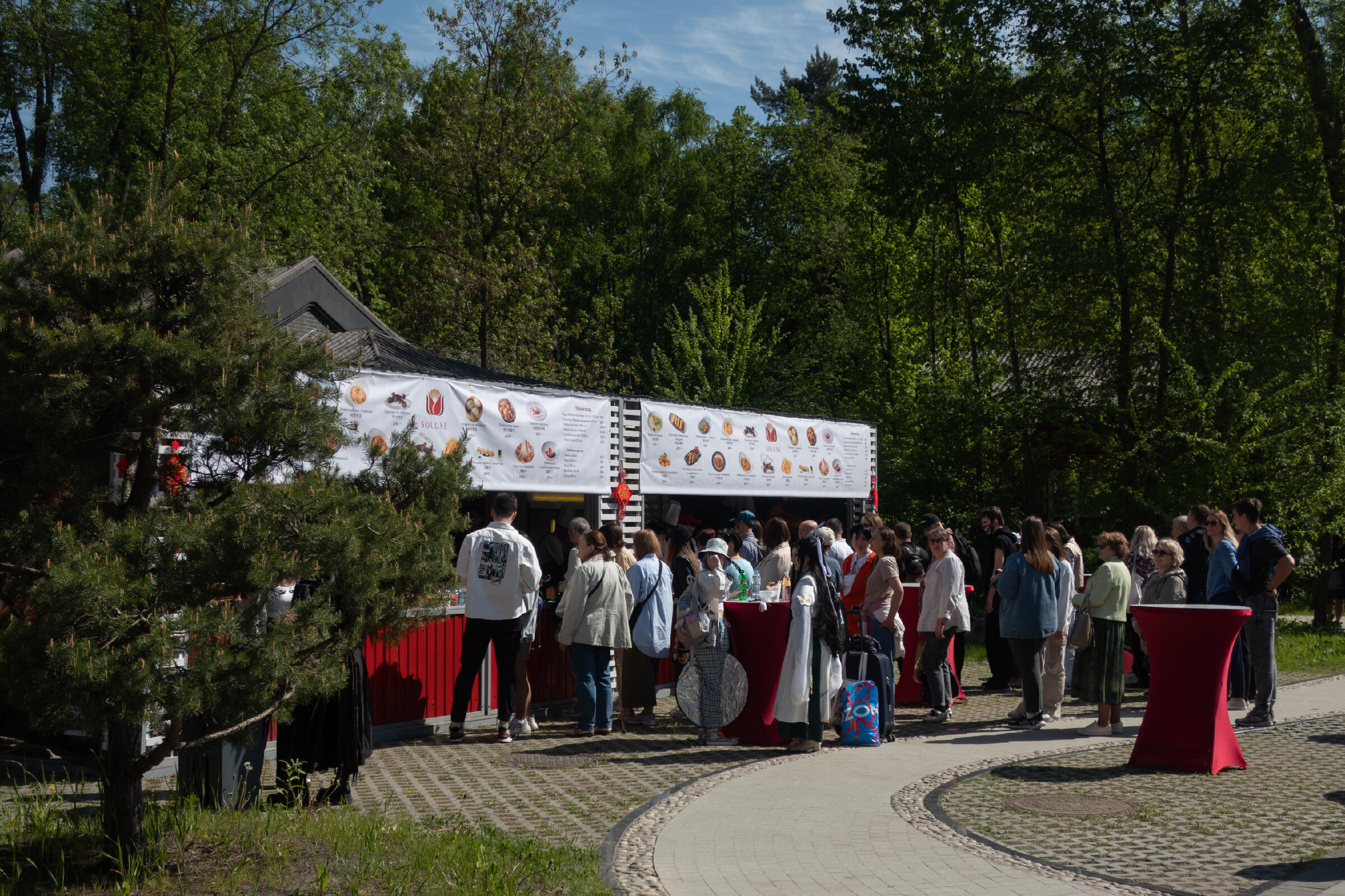 Фотопрогулка по китайскому парку «Хуамин» в Москве. Проект «Фотокладовка»: блог уличной фотографии в формате street photo