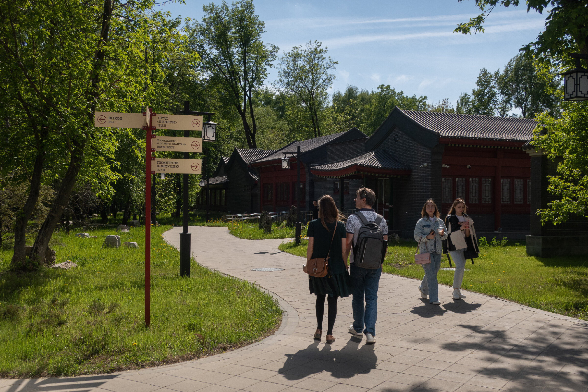 Фотопрогулка по китайскому парку «Хуамин» в Москве. Проект «Фотокладовка»: блог уличной фотографии в формате street photo