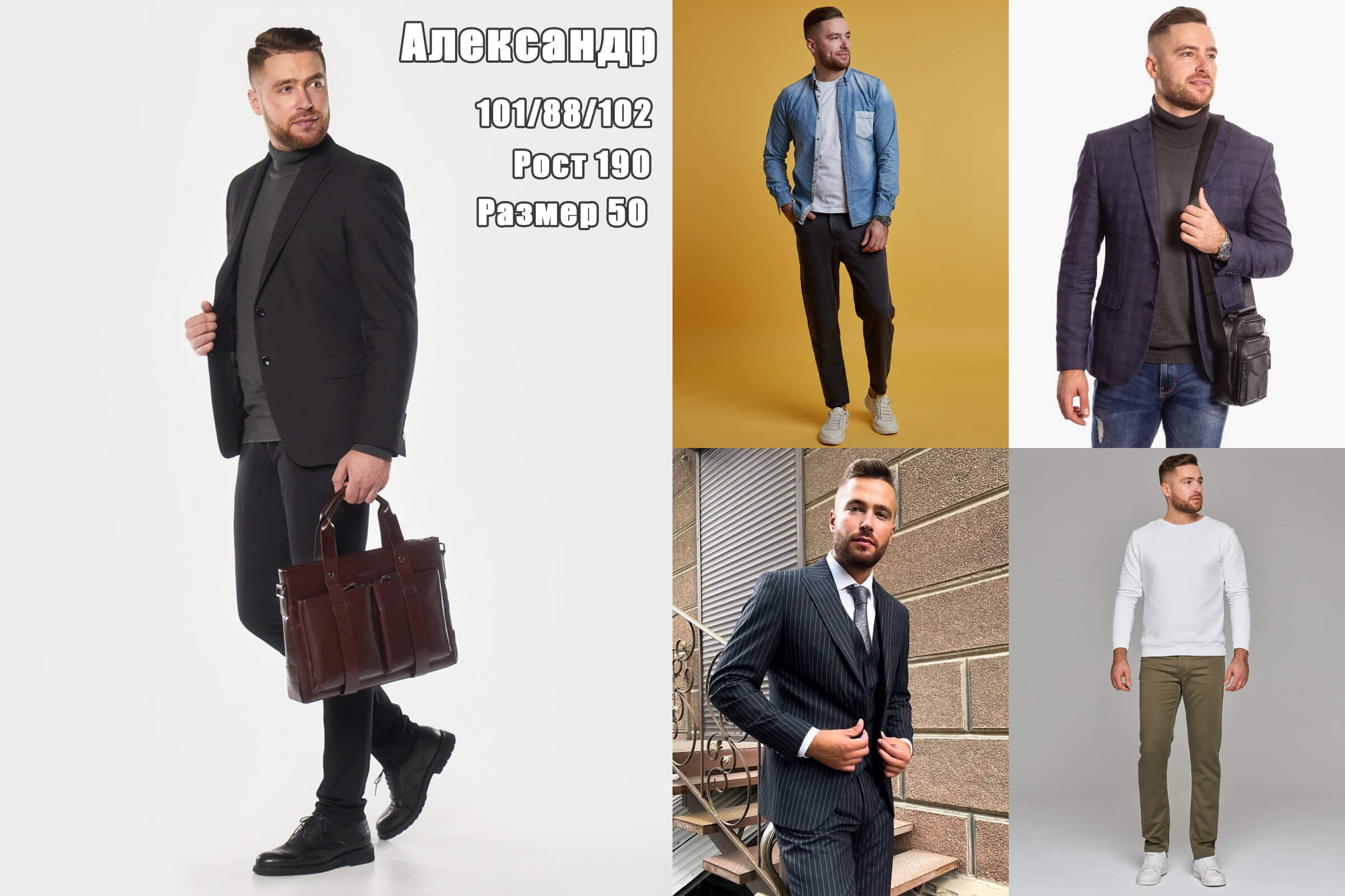 Портфолио моделей. Предметная фотосъемка в Москве предметный фотограф Саржин Антон