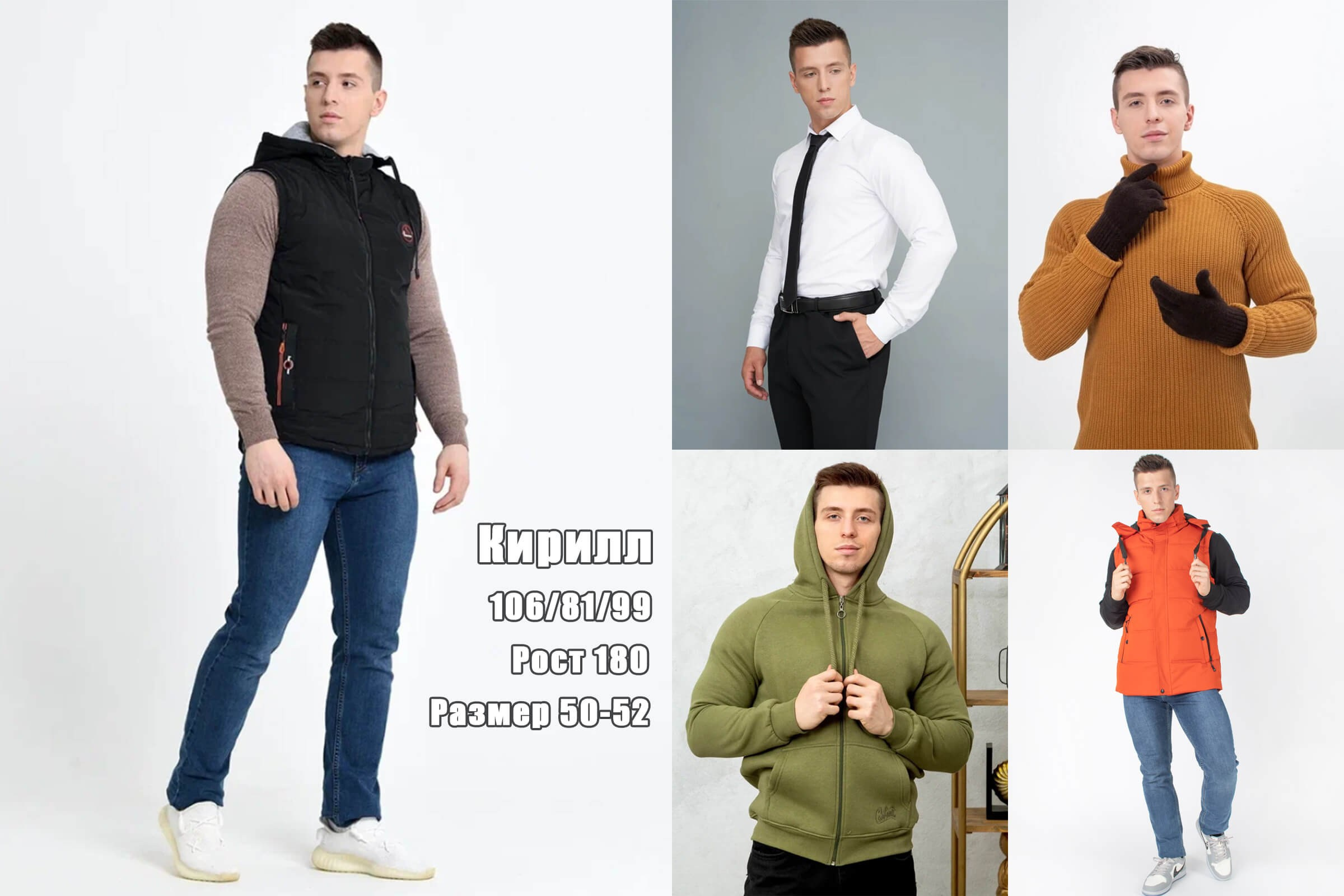 Портфолио моделей. Предметная фотосъемка в Москве предметный фотограф Саржин Антон