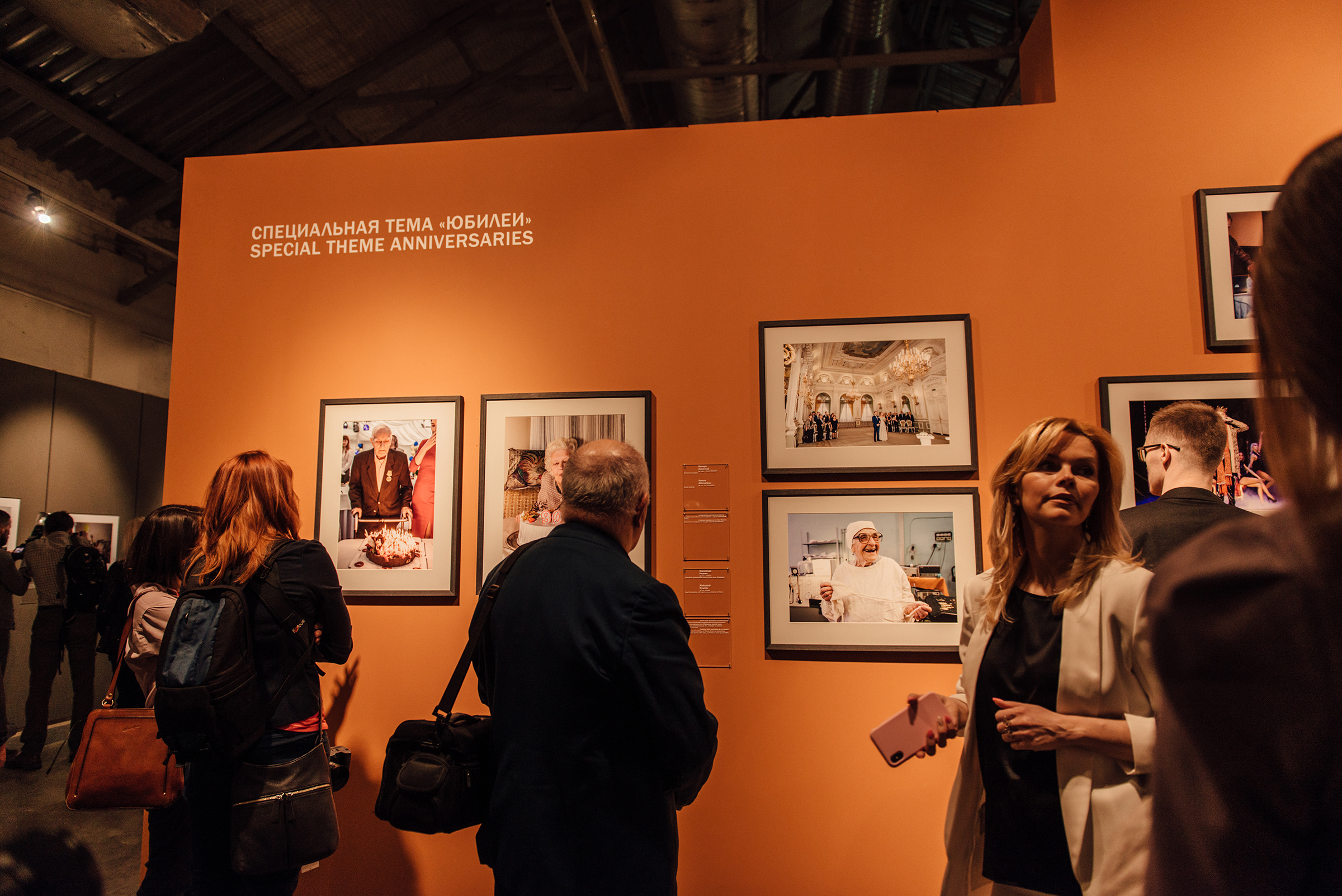 "Best of Russia 2017". Победа в проекте. Фотограф Венера Ахметова. Свадебный фотограф в Санкт-Петербурге Венера Ахметова