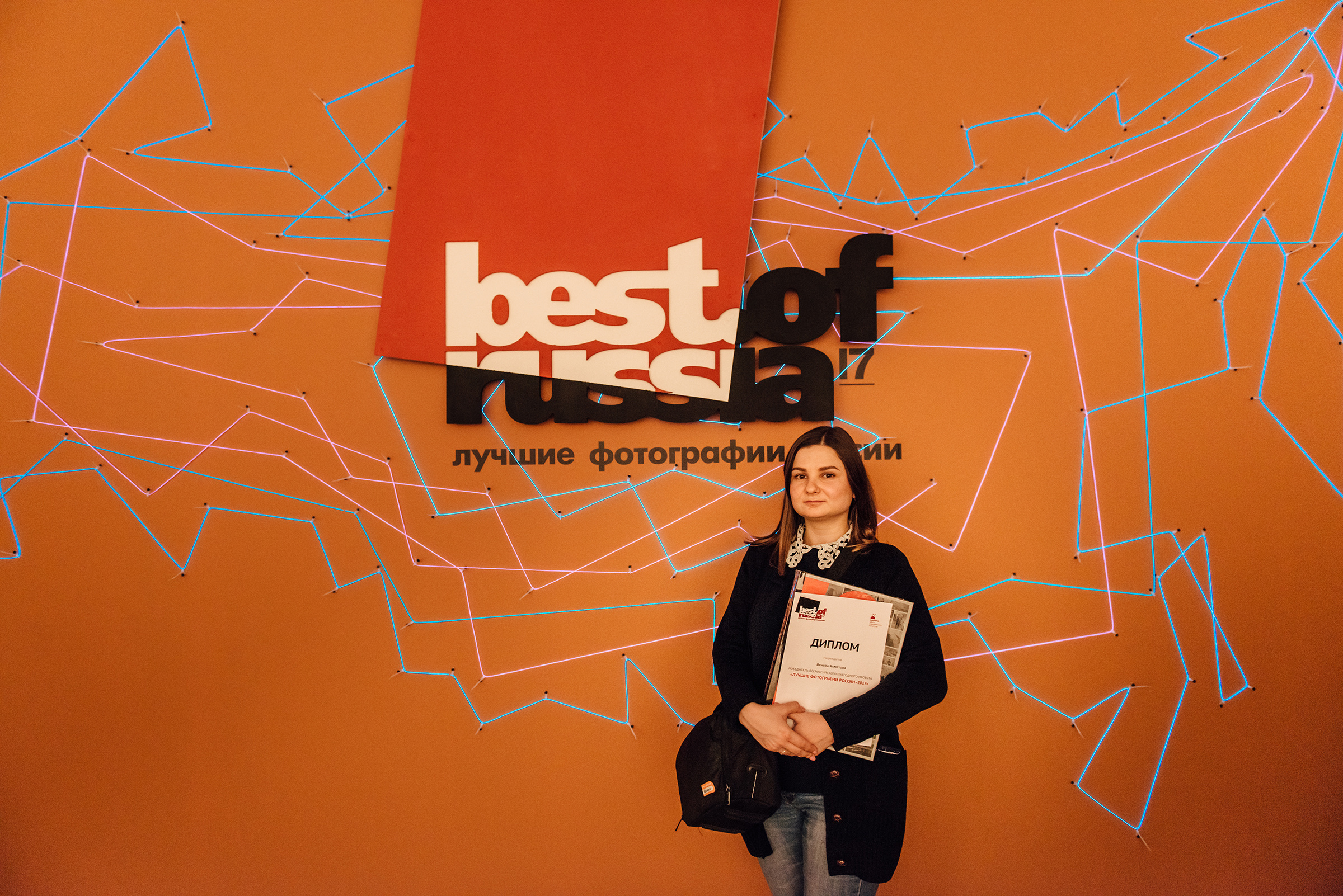 "Best of Russia 2017". Победа в проекте. Фотограф Венера Ахметова. Свадебный фотограф в Санкт-Петербурге Венера Ахметова