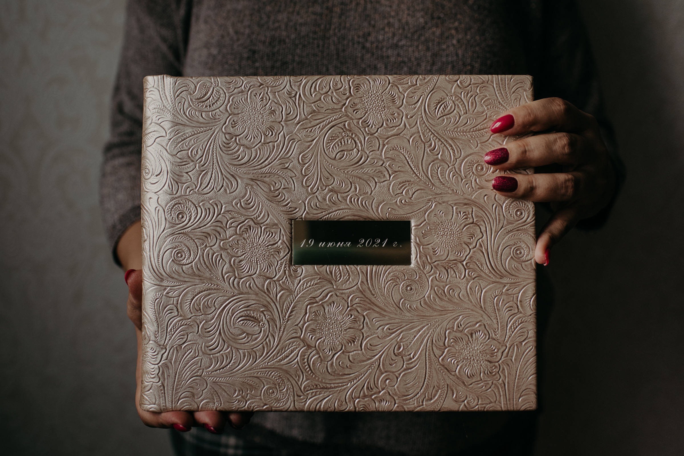 Свадебная фотокнига и семейная фотокнига, фотокниги на заказ. Свадебный фотограф в Санкт-Петербурге Венера Ахметова