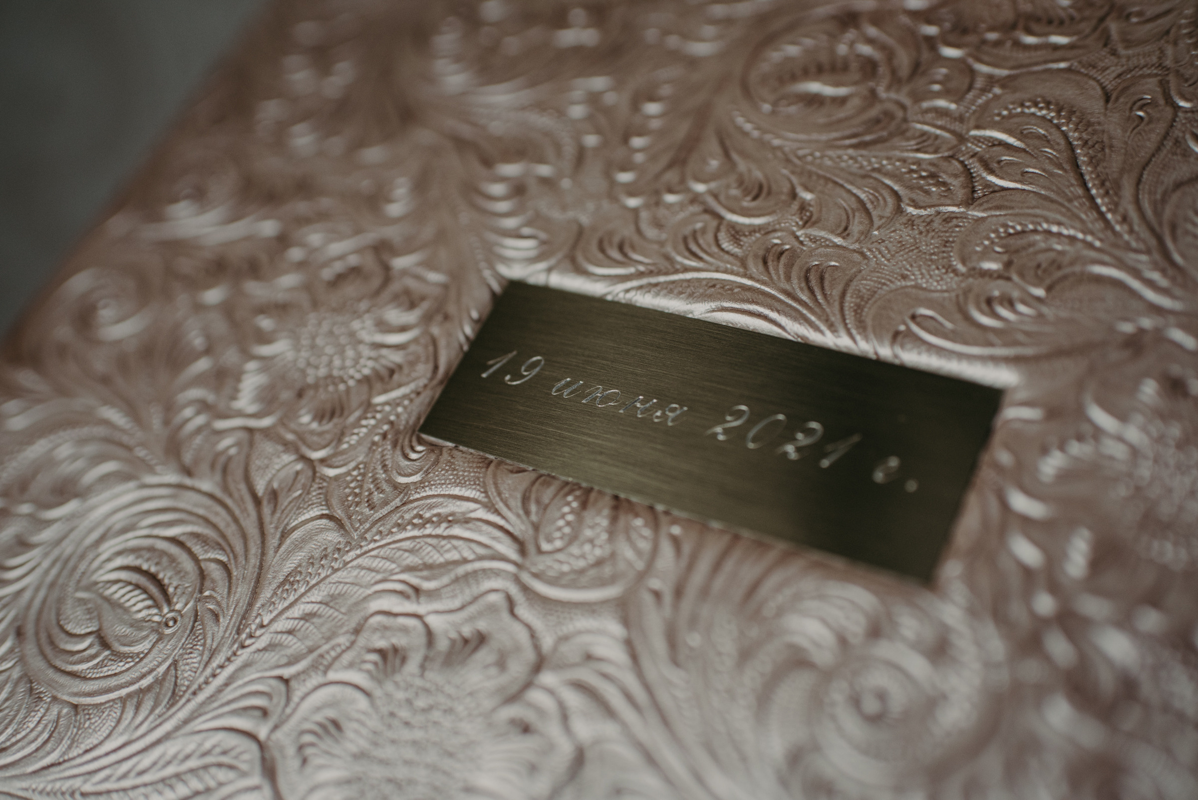 Свадебная фотокнига и семейная фотокнига, фотокниги на заказ. Свадебный фотограф в Санкт-Петербурге Венера Ахметова