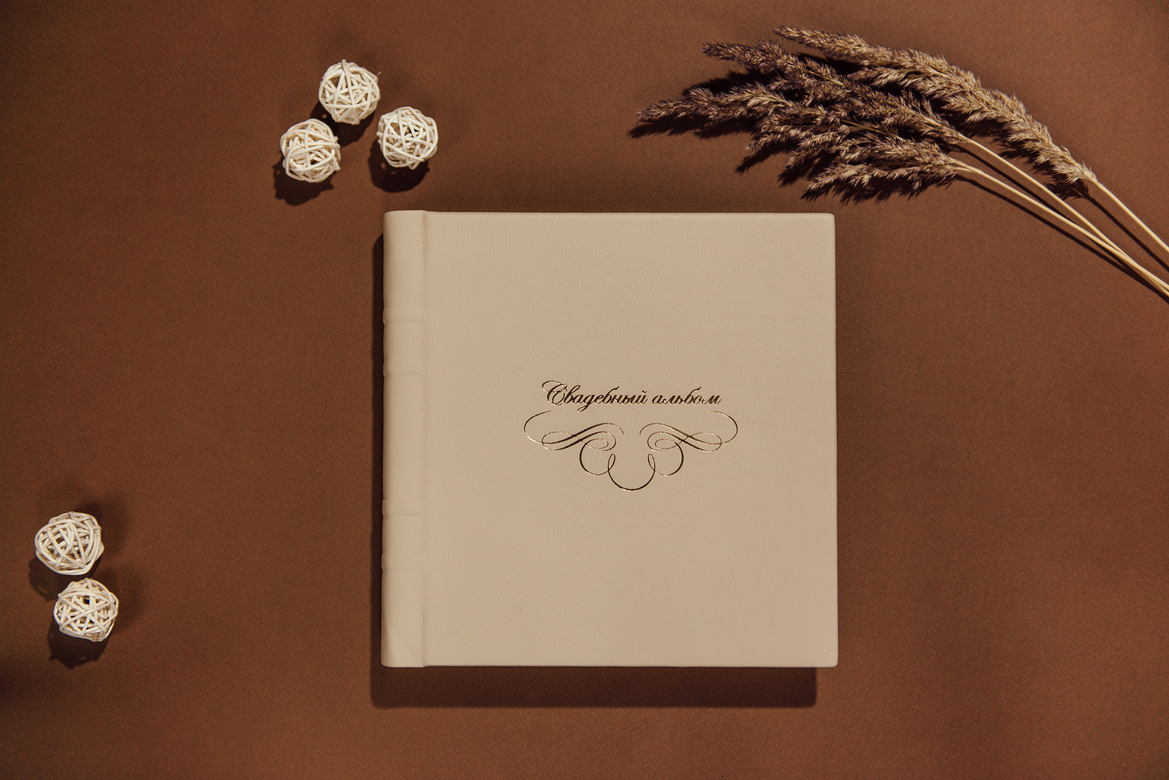 Заказать свадебную книгу в Санкт-Петербурге