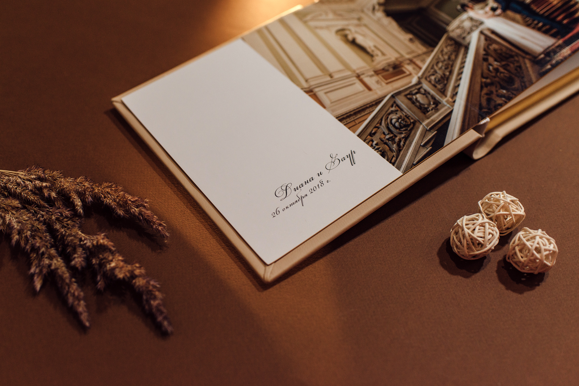 Заказать свадебную книгу в Санкт-Петербурге