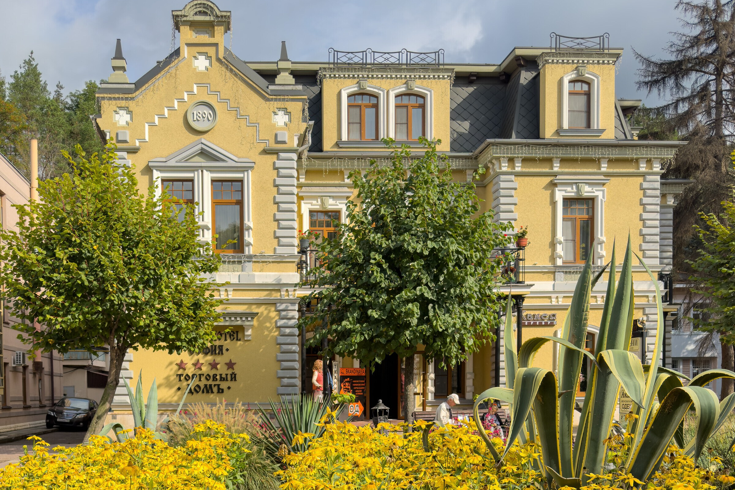 Фототур Северный Кавказ. Женский фотограф в Москве Богдашкина Динара