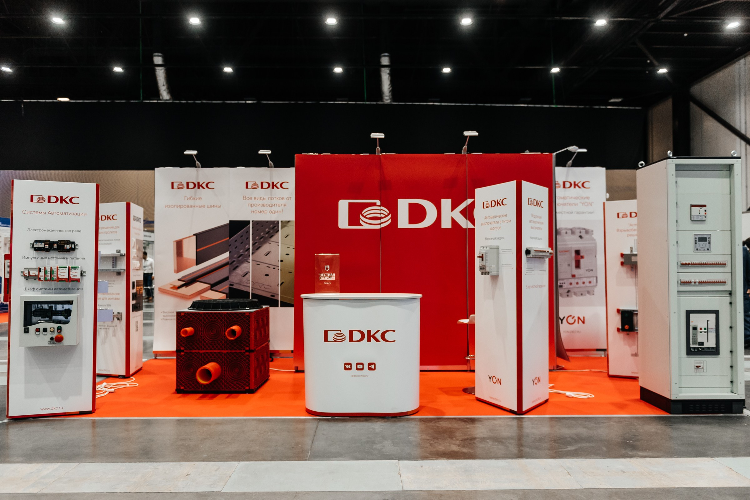 Фотограф на мероприятие, фотограф на выпускной, фотограф на корпоратив. Свадебный фотограф в Санкт-Петербурге Венера Ахметова