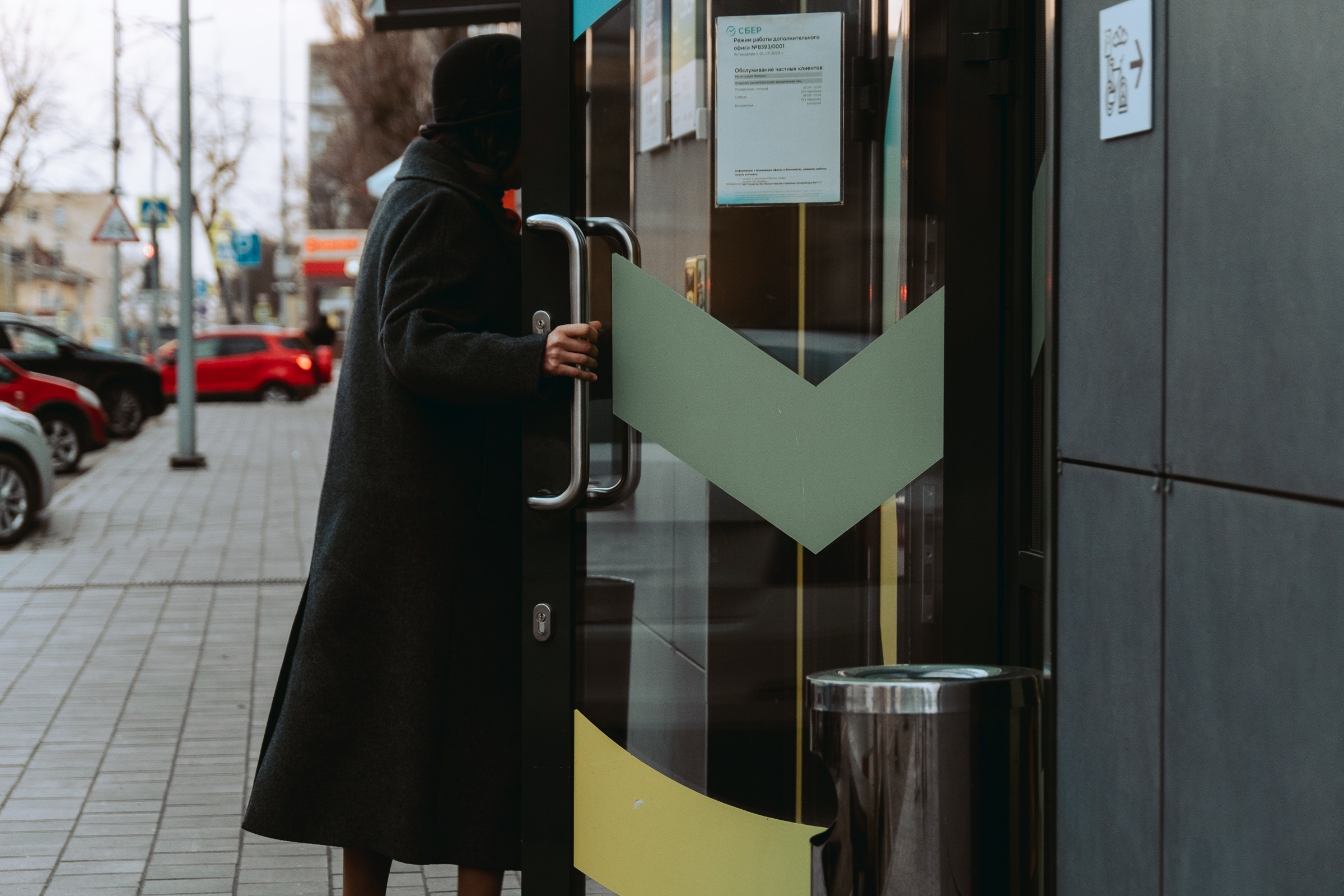 Одиночные снимки