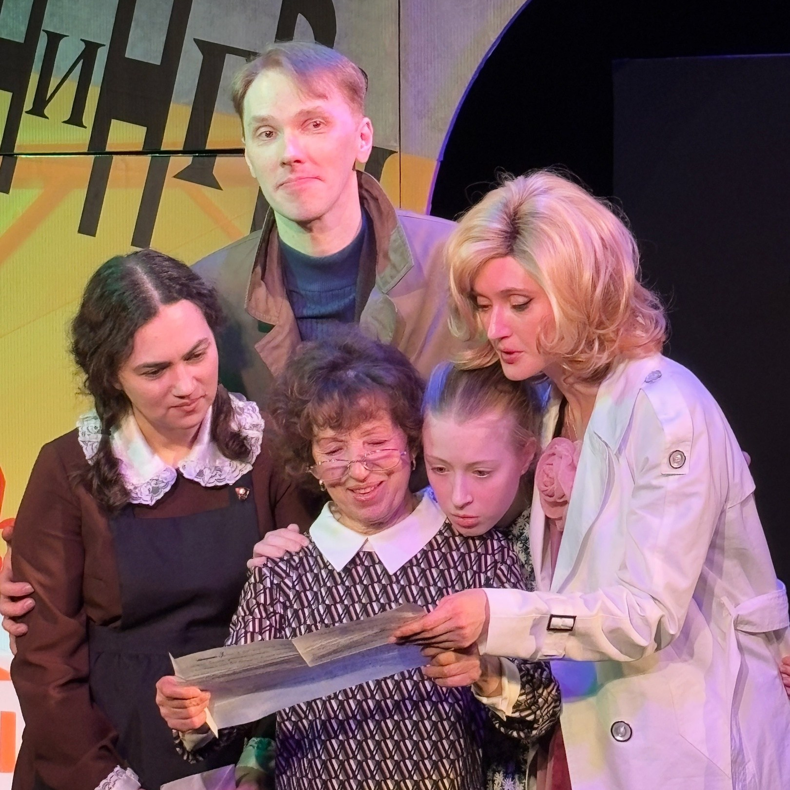 Журнал о самом особенном. Пермь и Пермский край