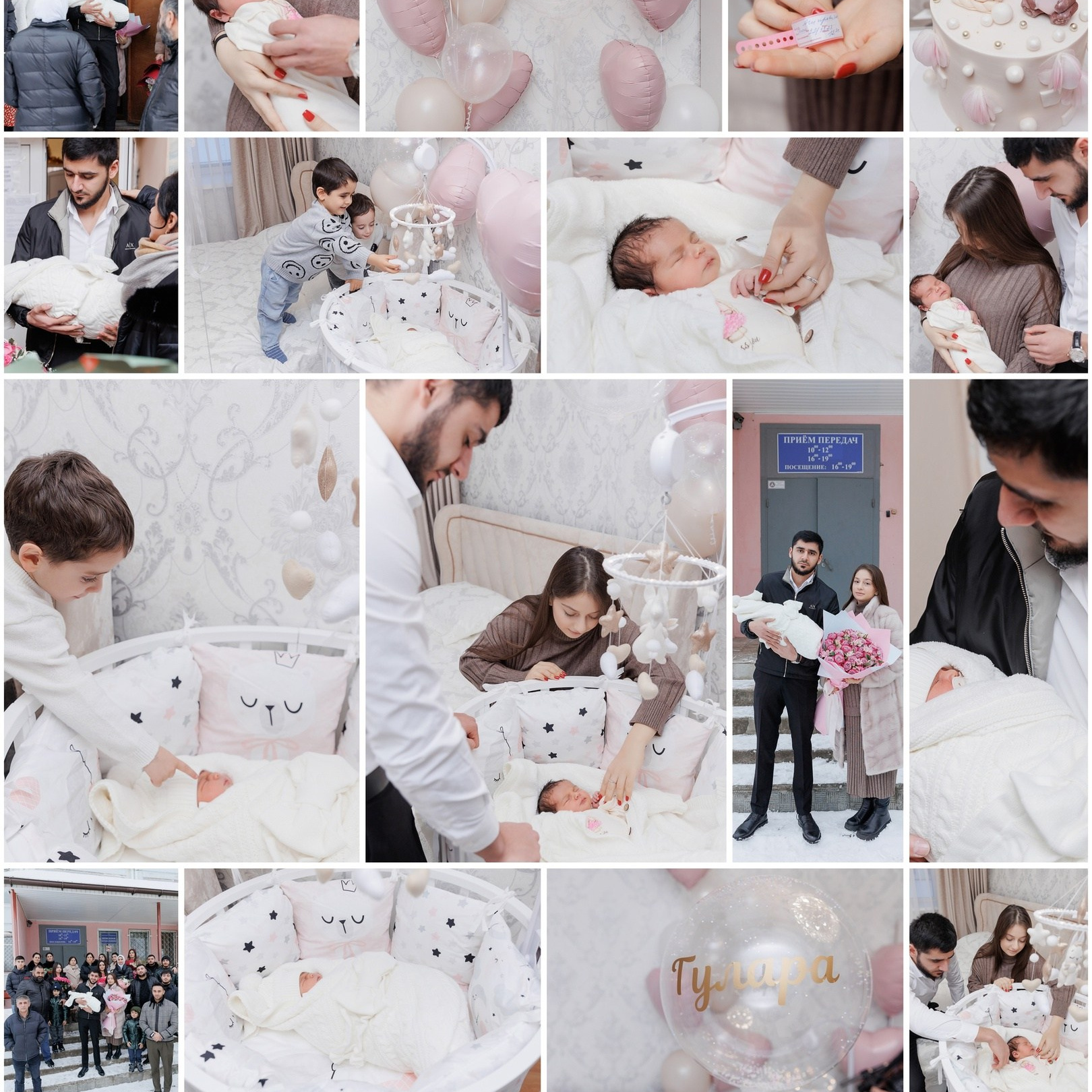 Семейный фотограф Твери. Свадебный и семейный фотограф в Твери и Тверской области