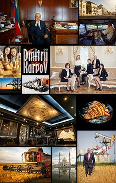 Обо мне. Промышленный фотограф | Фото для бизнеса | Казань и РФ