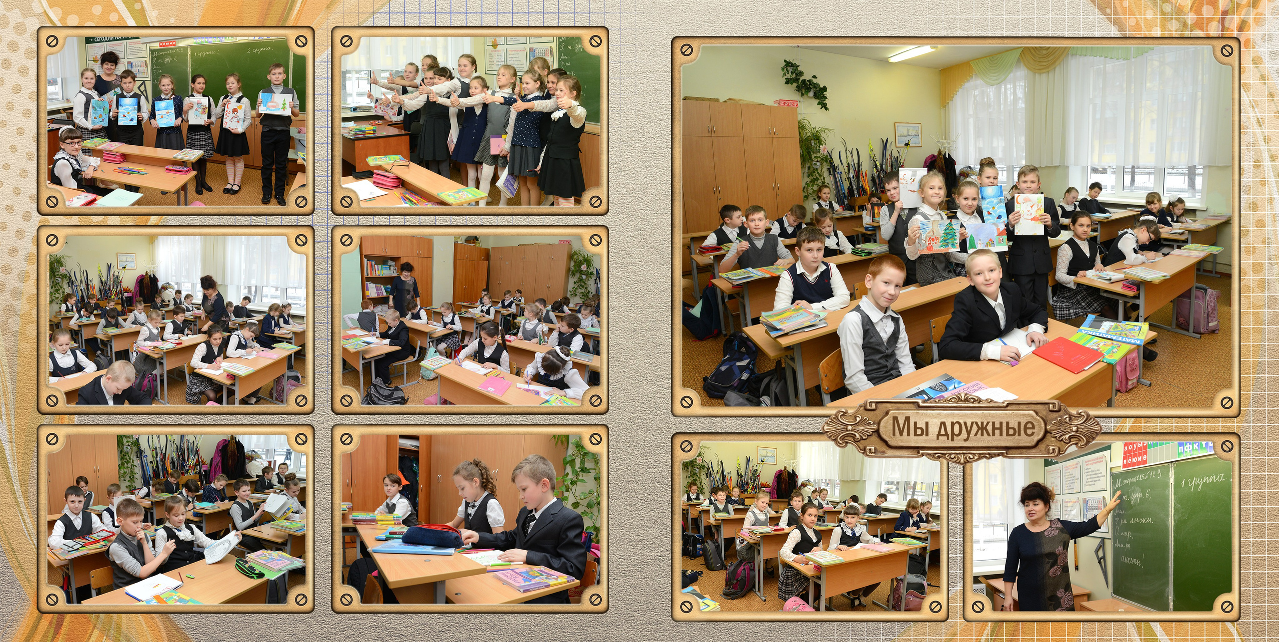 Дизайн «СОЛНЕЧНЫЙ». Sokolov studio | Сайт фотографа Евгения Соколова в Вологде