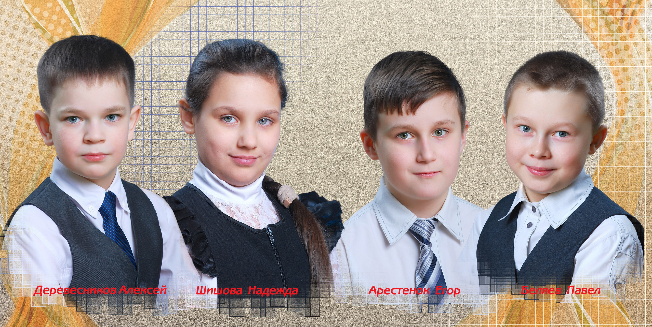 Дизайн «СОЛНЕЧНЫЙ». Sokolov studio | Сайт фотографа Евгения Соколова в Вологде