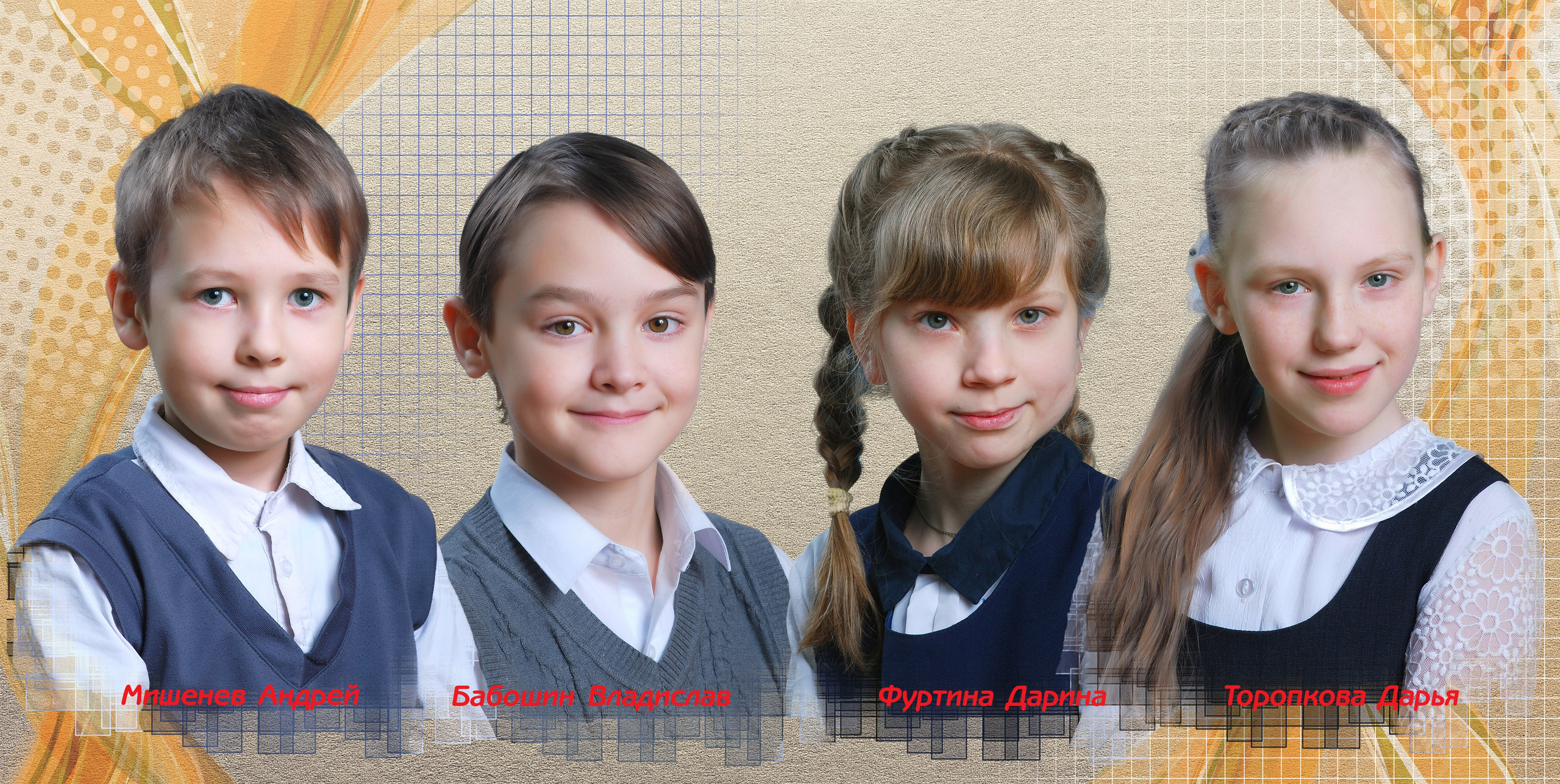 Дизайн «СОЛНЕЧНЫЙ». Sokolov studio | Сайт фотографа Евгения Соколова в Вологде