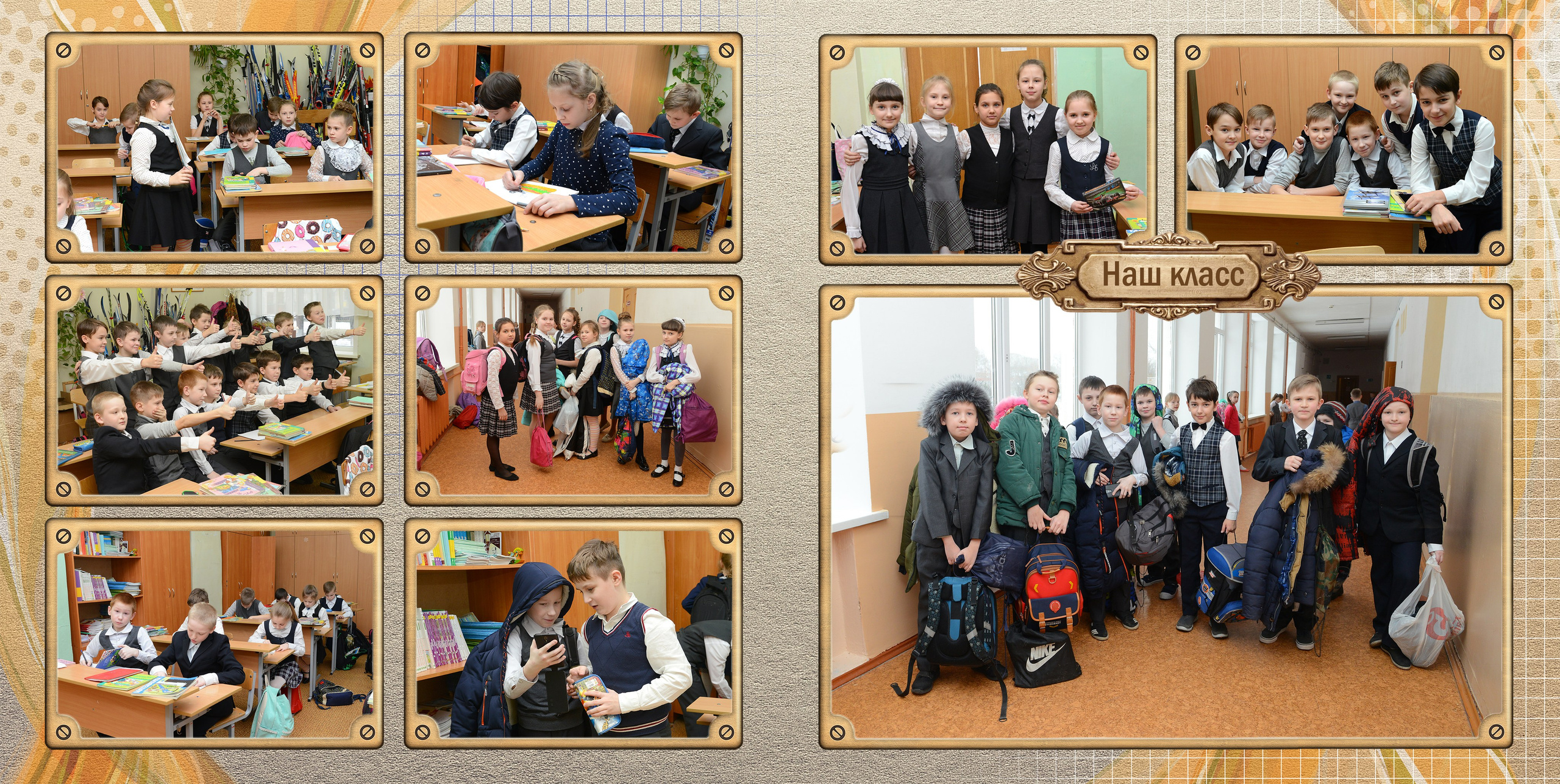 Дизайн «СОЛНЕЧНЫЙ». Sokolov studio | Сайт фотографа Евгения Соколова в Вологде