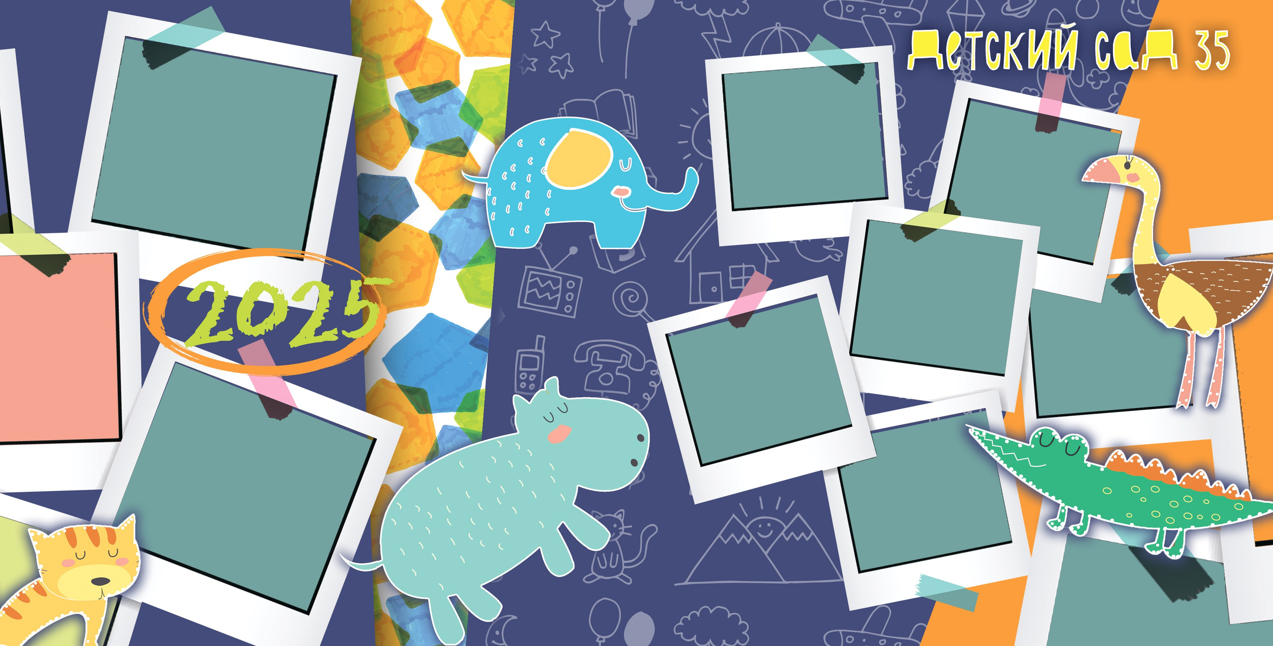 Выпускной фотоальбом «Солнышко». Фотограф в Оренбурге VIKA NIKOVA