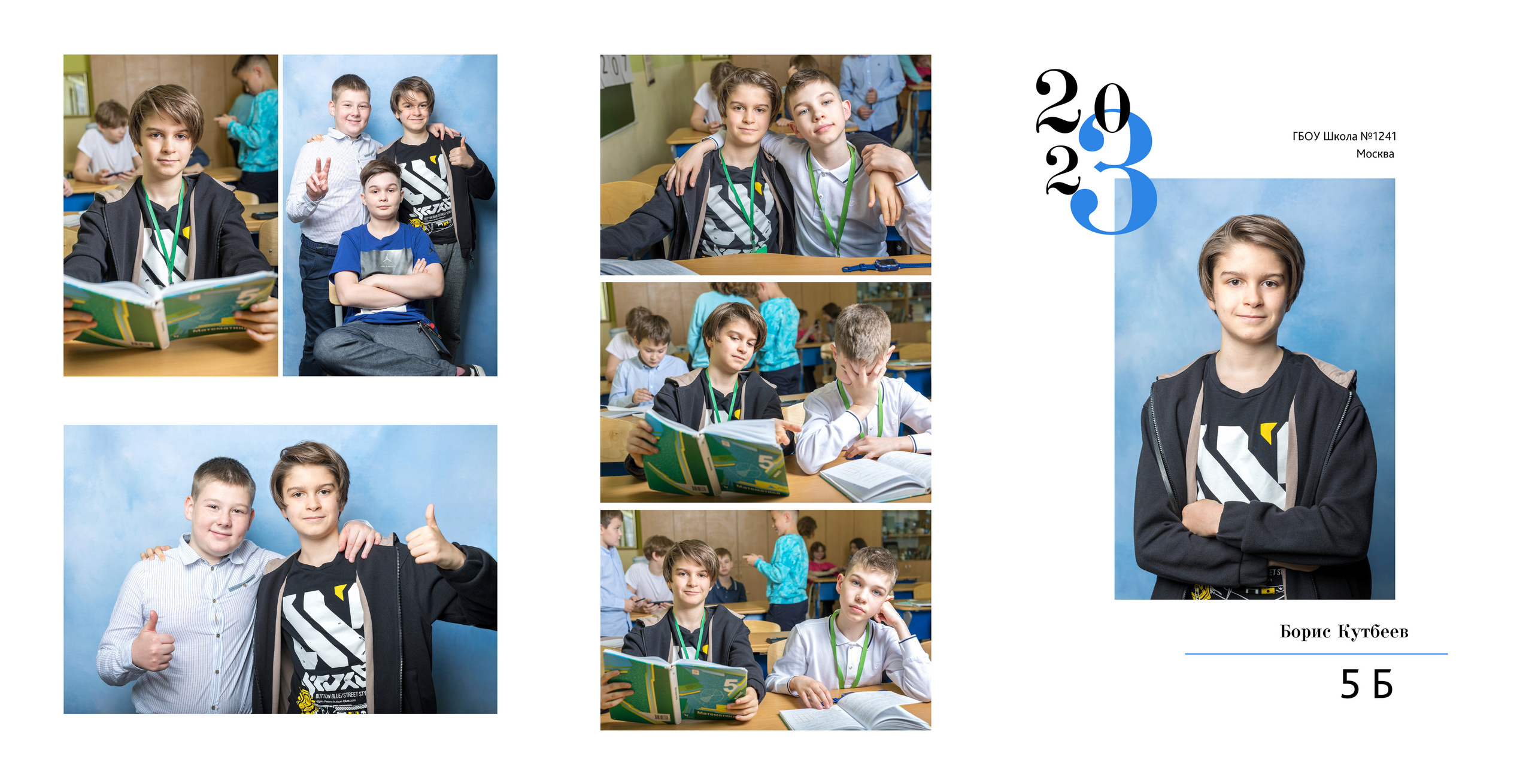 Услуги и Стоимость. Выпускные альбомы, Татьяна Дёмина, Школьный фотограф, Москва