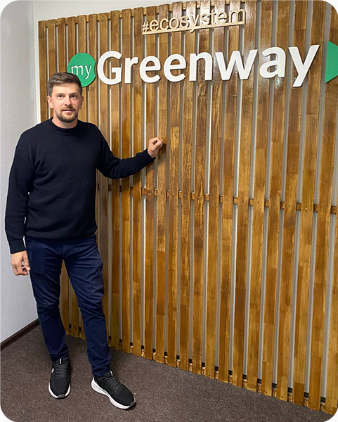 Партнер компании Гринвей Сергей Бабко — контакты