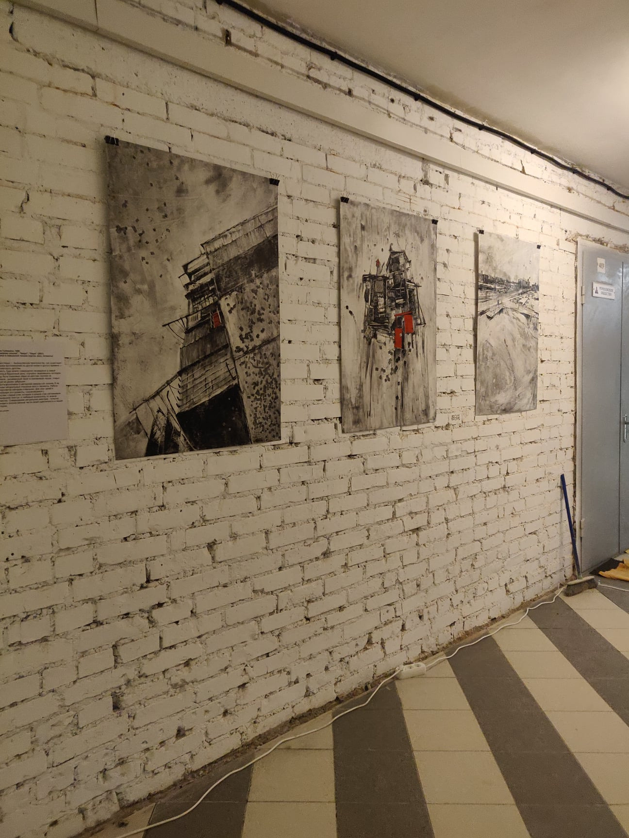 ''47 после 74'' — распад СССР 25-26.12 в ДК им. Газа