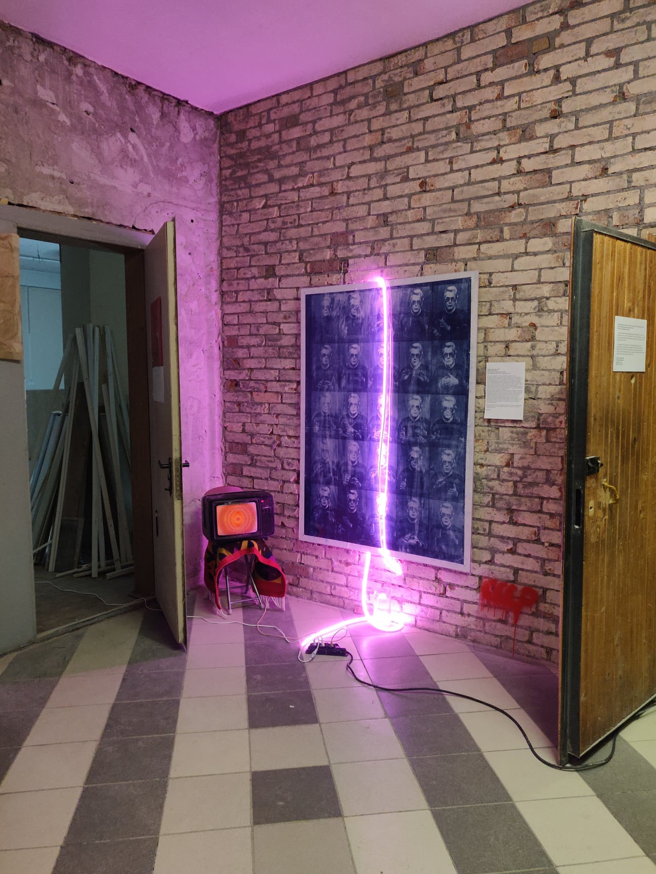 ''47 после 74'' — распад СССР 25-26.12 в ДК им. Газа