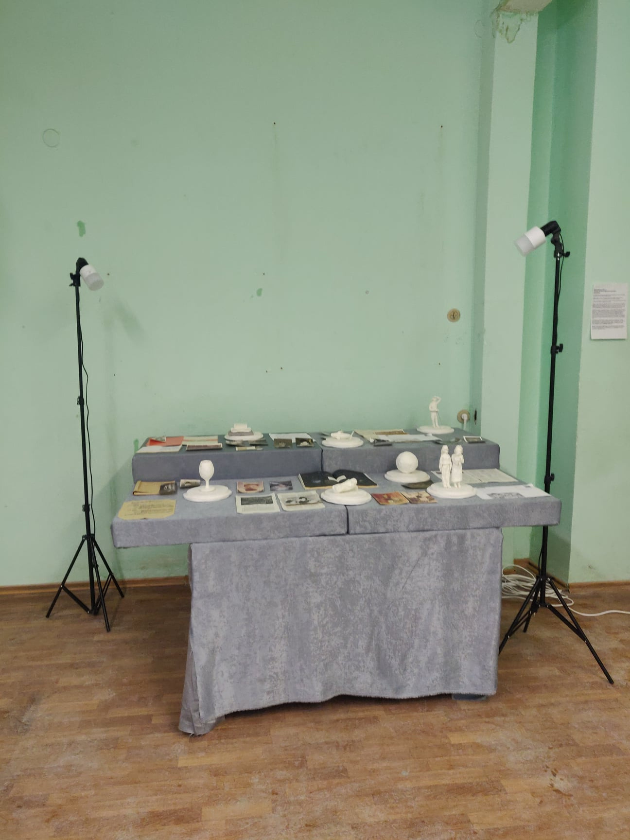 ''47 после 74'' — распад СССР 25-26.12 в ДК им. Газа