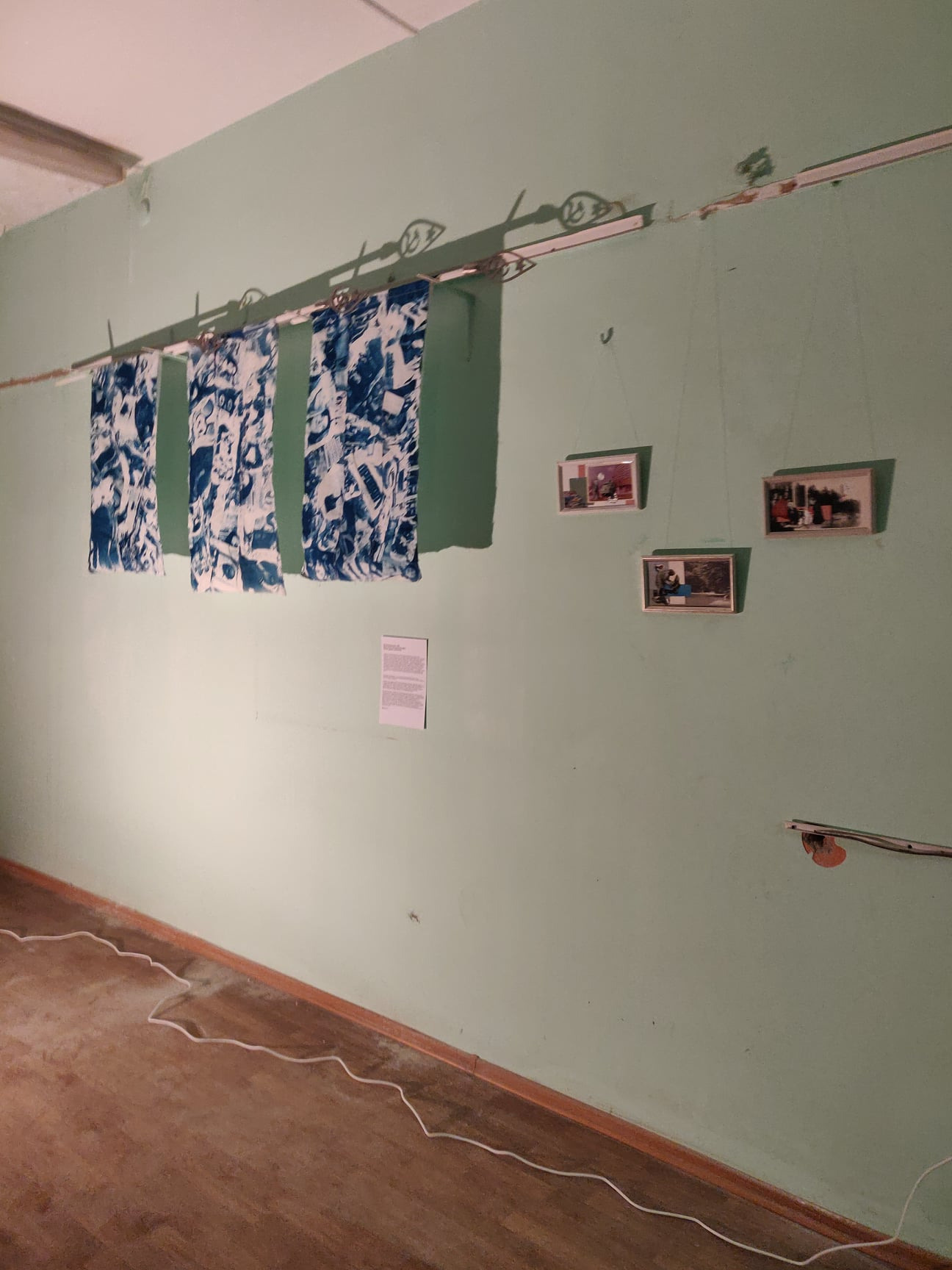 ''47 после 74'' — распад СССР 25-26.12 в ДК им. Газа