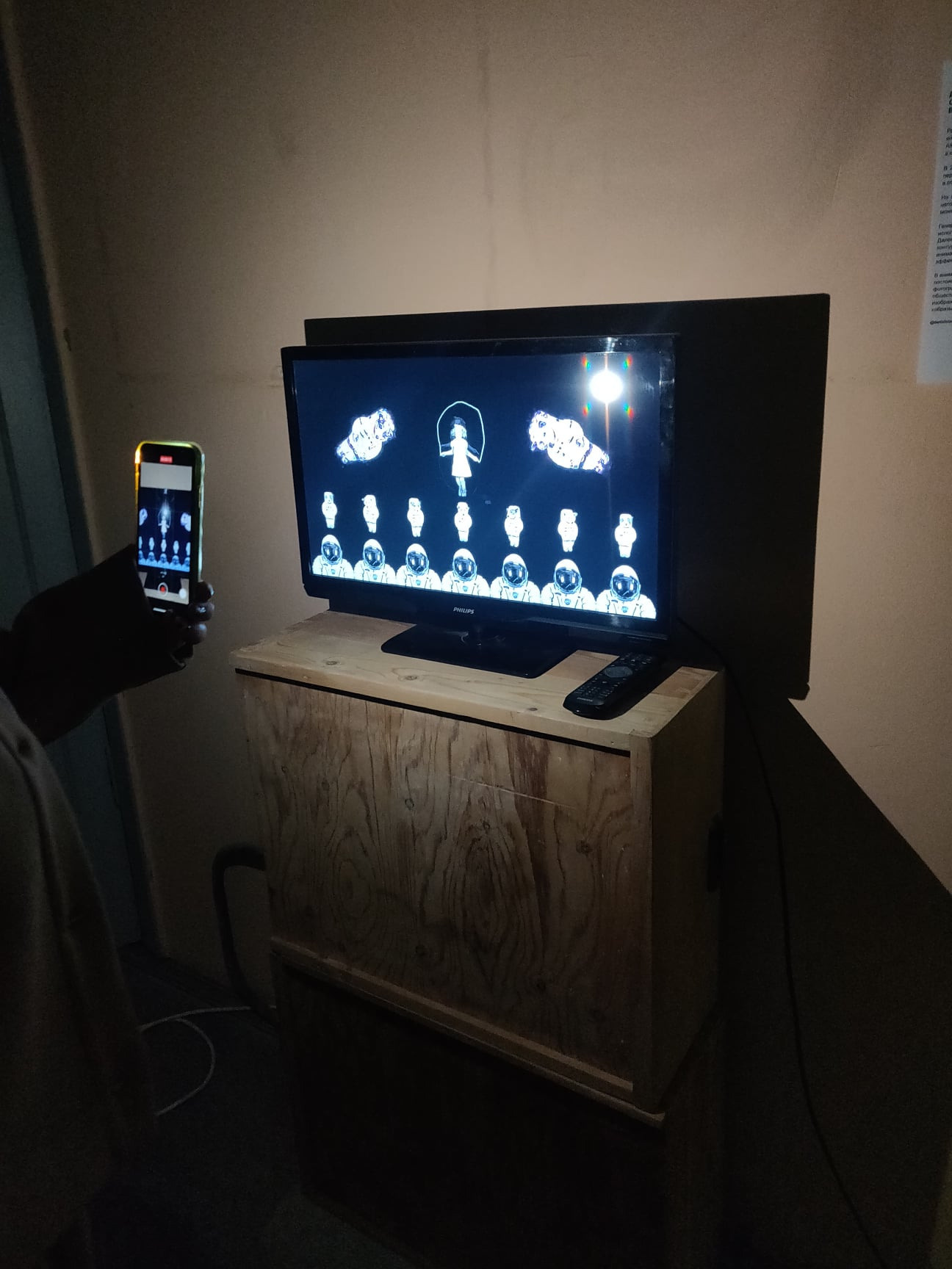 ''47 после 74'' — распад СССР 25-26.12 в ДК им. Газа