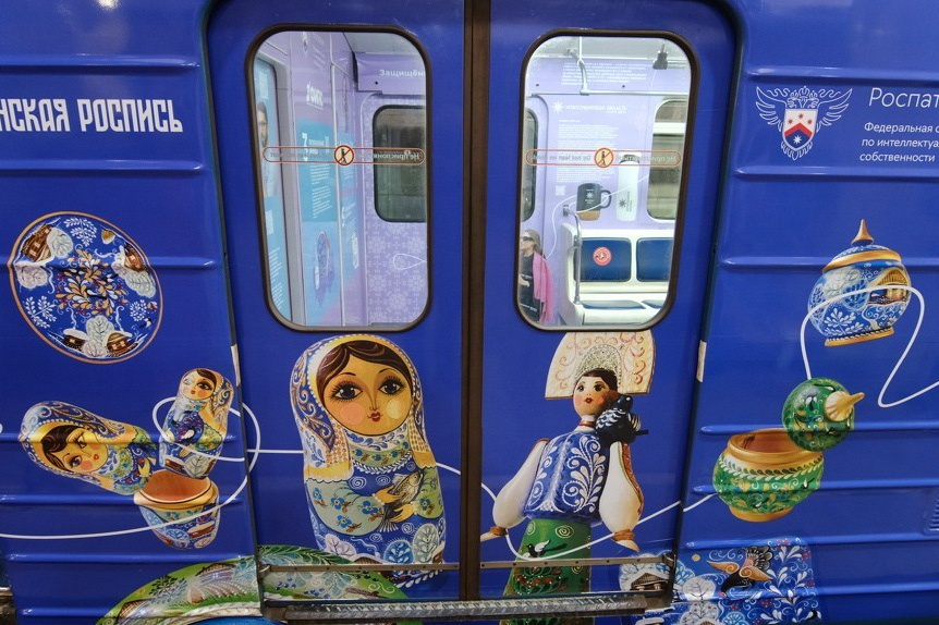 Поезд с росписью. Сувениры и подарки с Ордынской росписью | Новосибирск