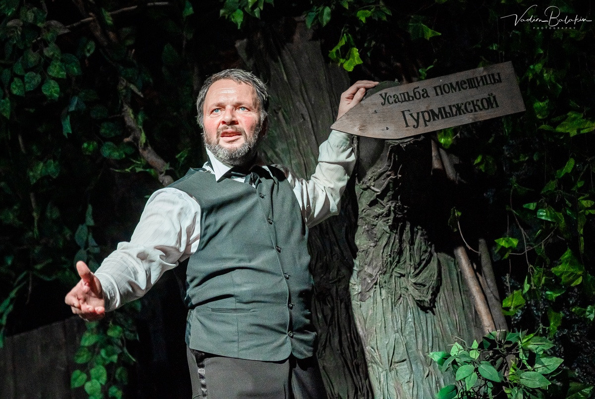 А лес и ныне там!. Журнал о самом особенном. Пермь и Пермский край