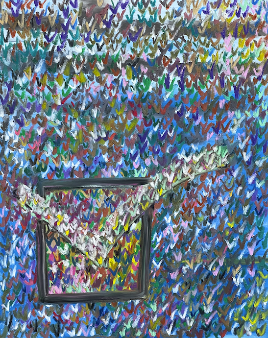 Обо мне. Главная