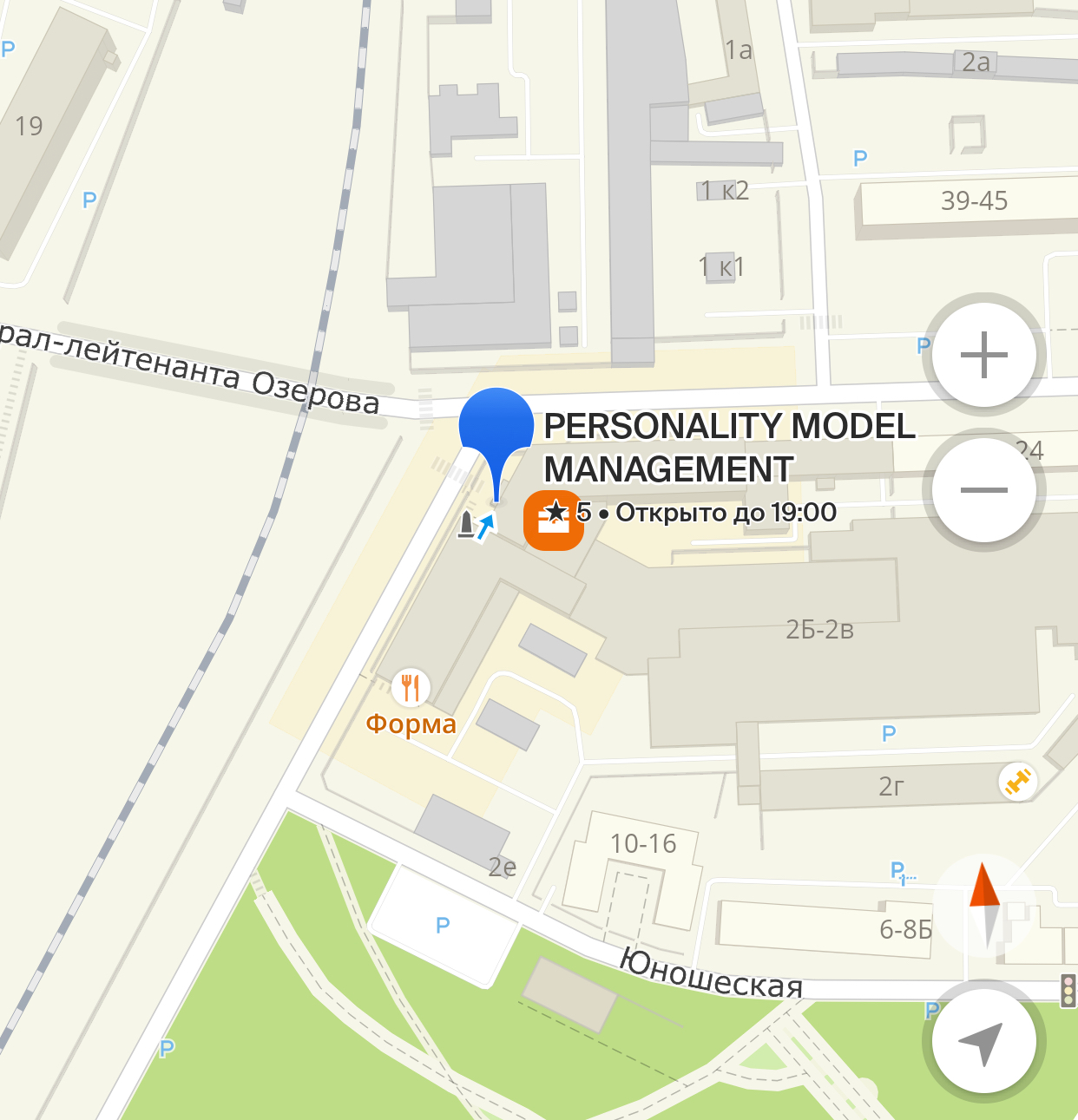 Contact. Personality models. Международное модельное агентство в Калининграде