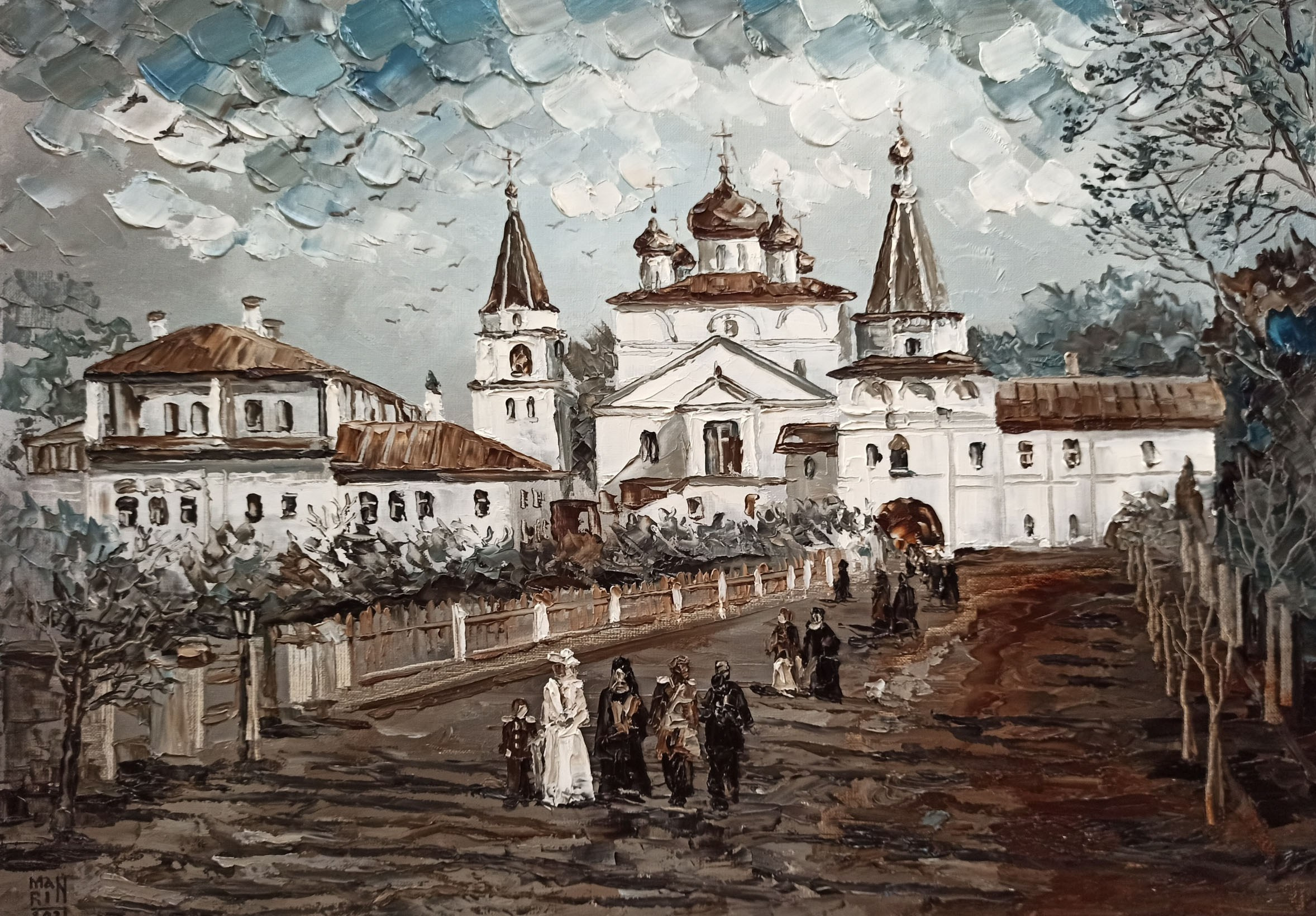 2025. Художник Марина Новосельская