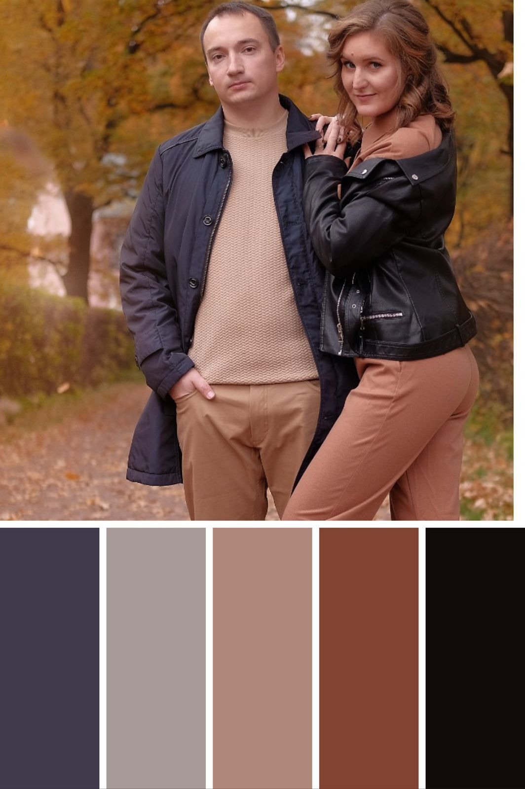 Осеняя палитра. Детский, семейный и свадебный фотограф в Москве Екатерина Морозова