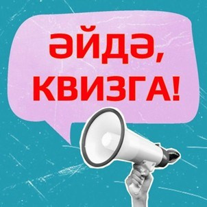 Дом Муллина