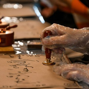 Дом Муллина