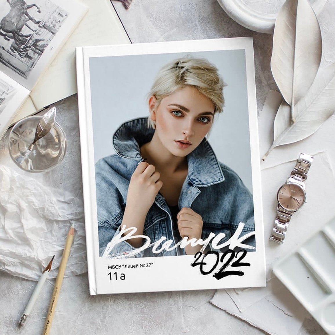 Альбомы 9-11 класс. Выпускные альбомы Казань